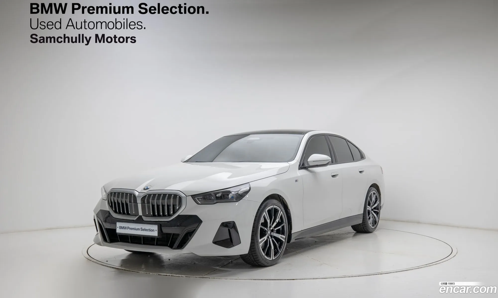BMW 5 Series 2024 — 18