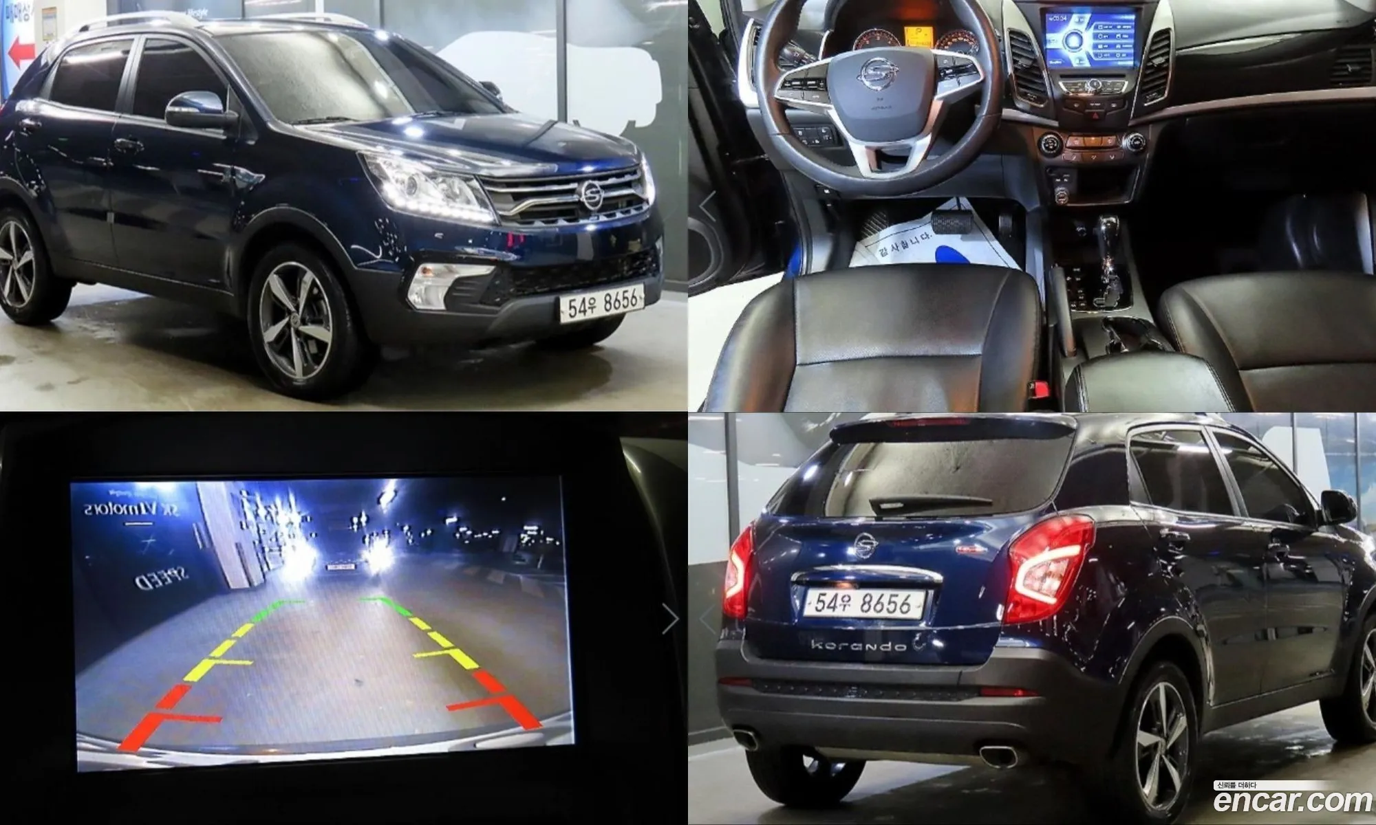 KG Mobility (SsangYong) Style Korando C 2017 — 20