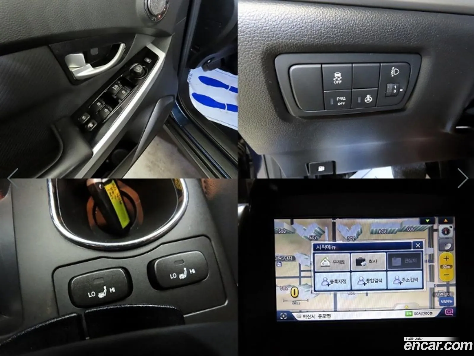 KG Mobility (SsangYong) Style Korando C 2017 — 14