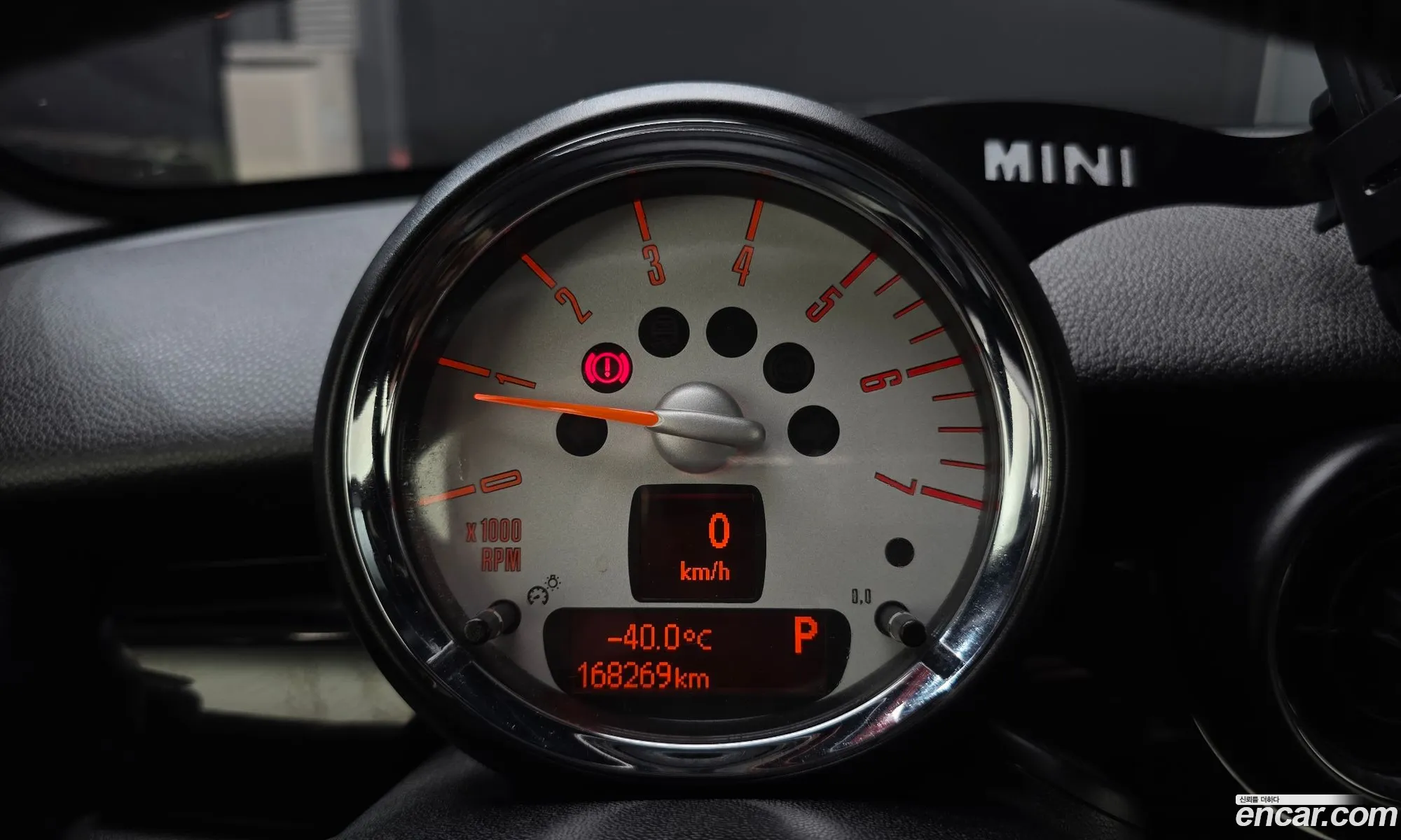 Mini Cooper SD Coupe 2013 WMWSX7109DT141971 — 12