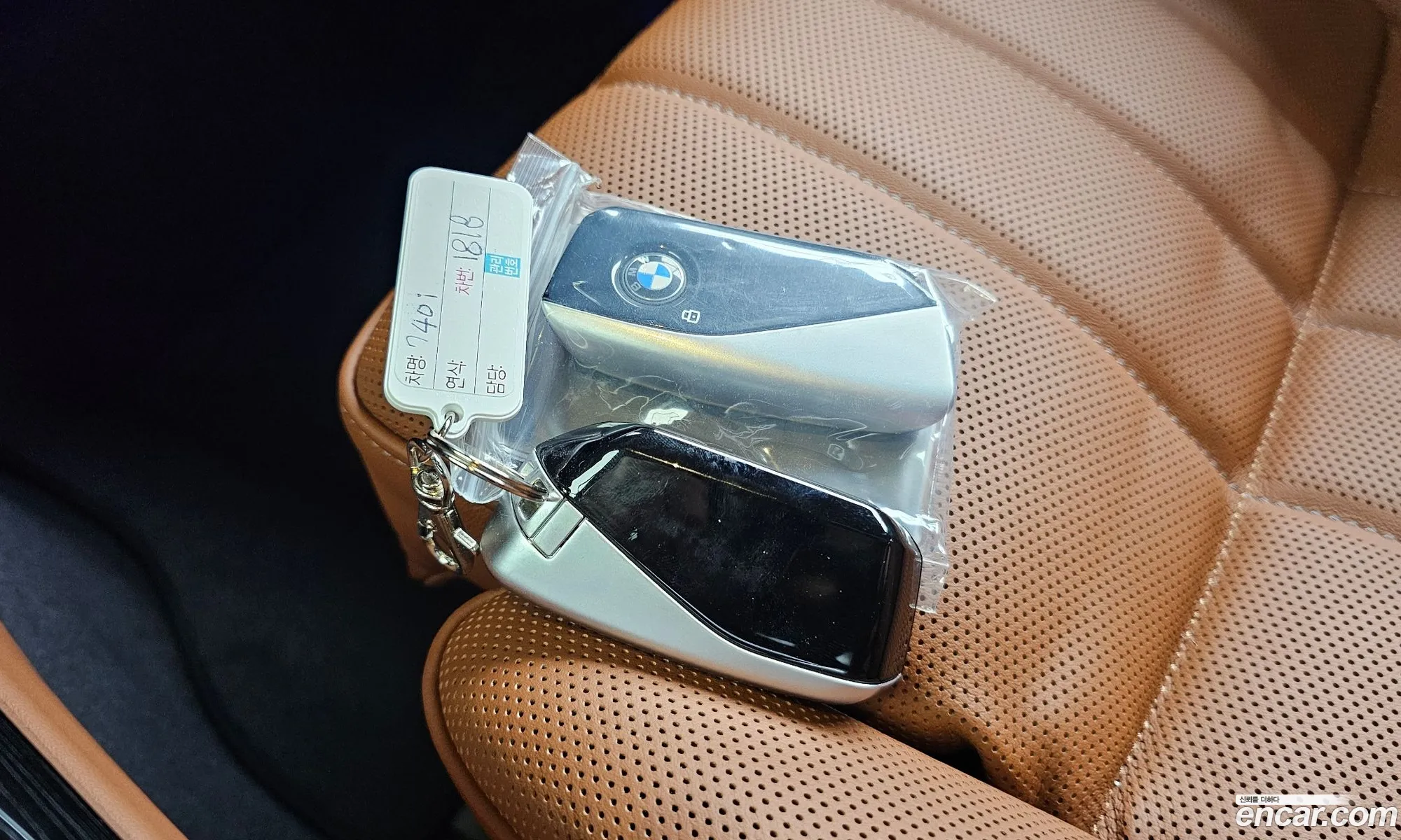 BMW 7 Series 2025 WBA31EH00SCV37865 — 19