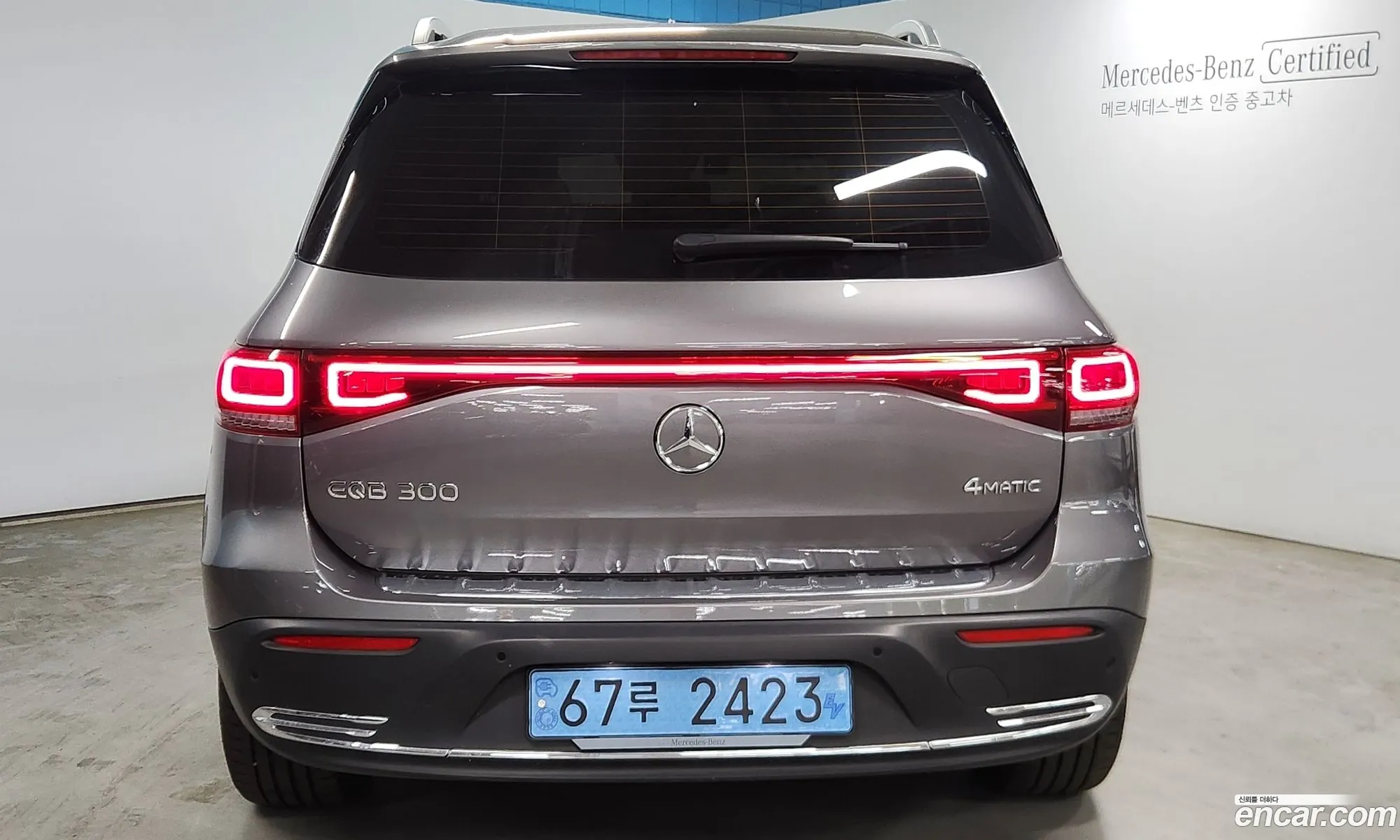 Mercedes-Benz EQB X243 2023 — 6