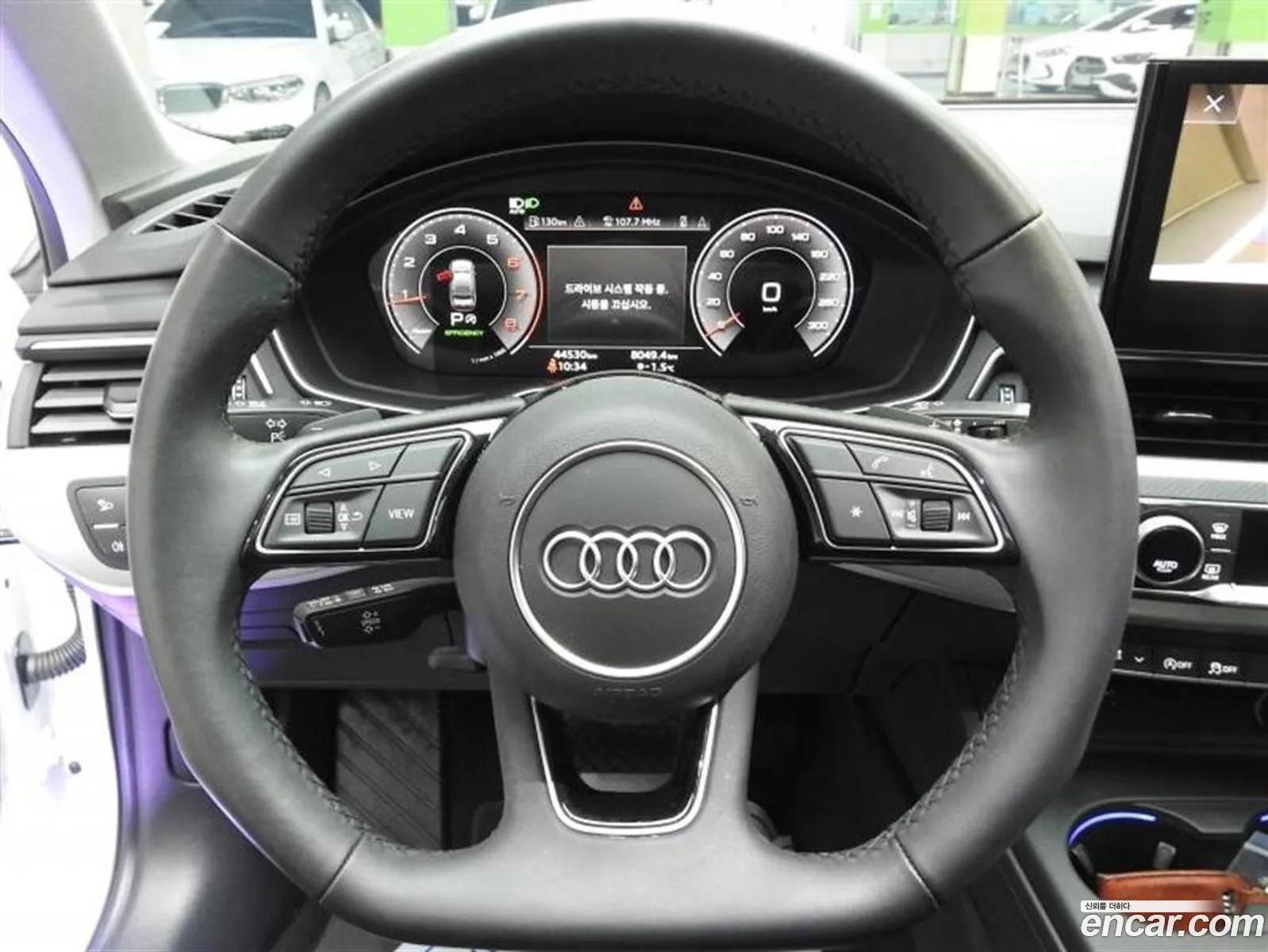 Audi A4 2023 — 6