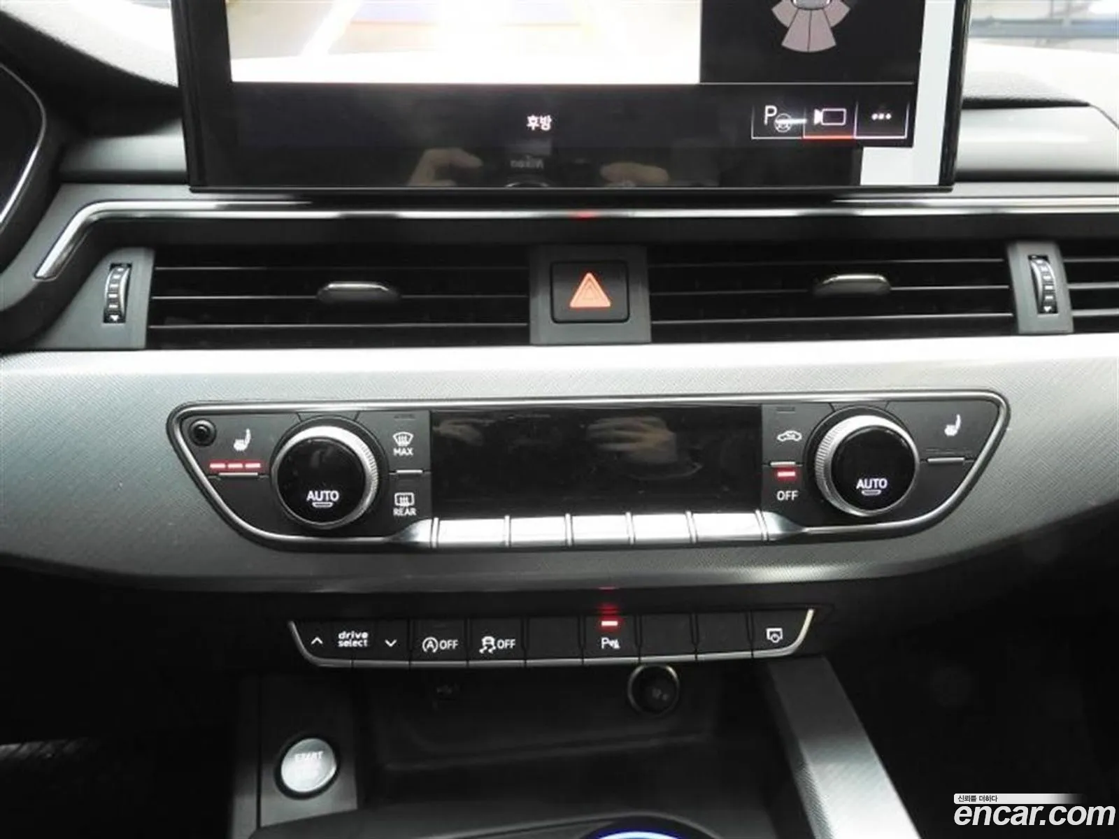 Audi A4 2023 — 9
