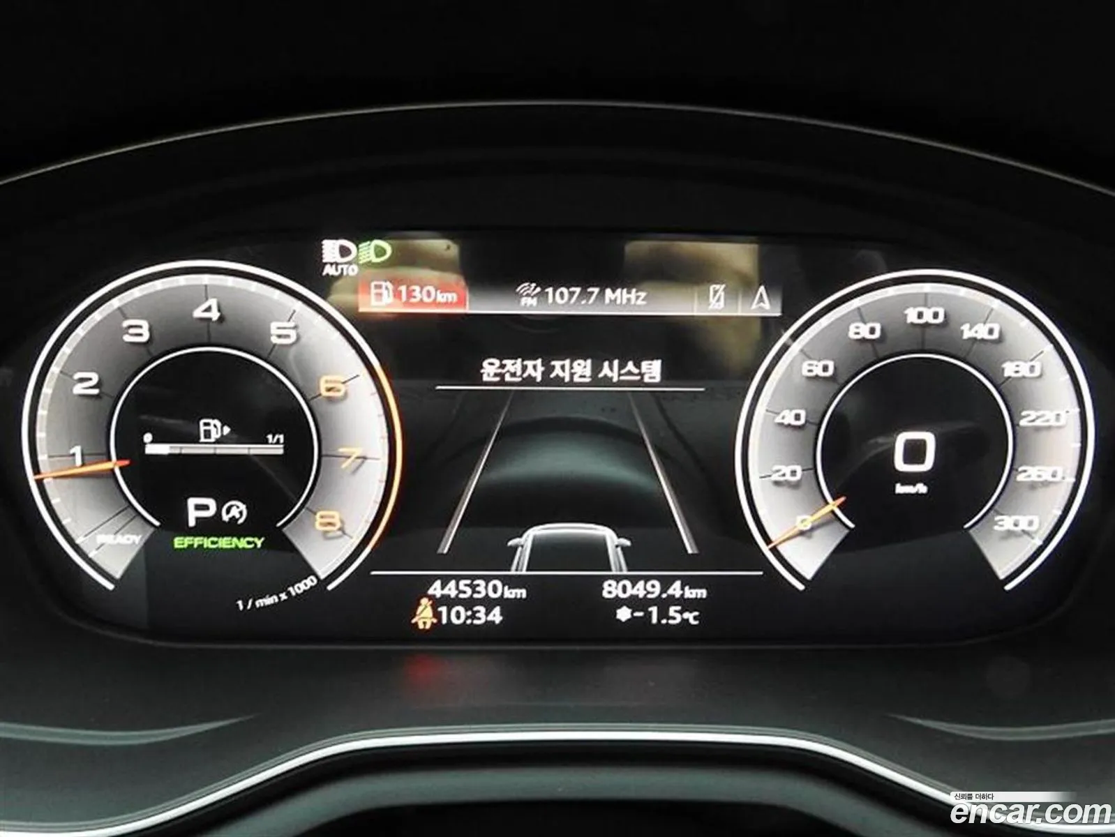 Audi A4 2023 — 19
