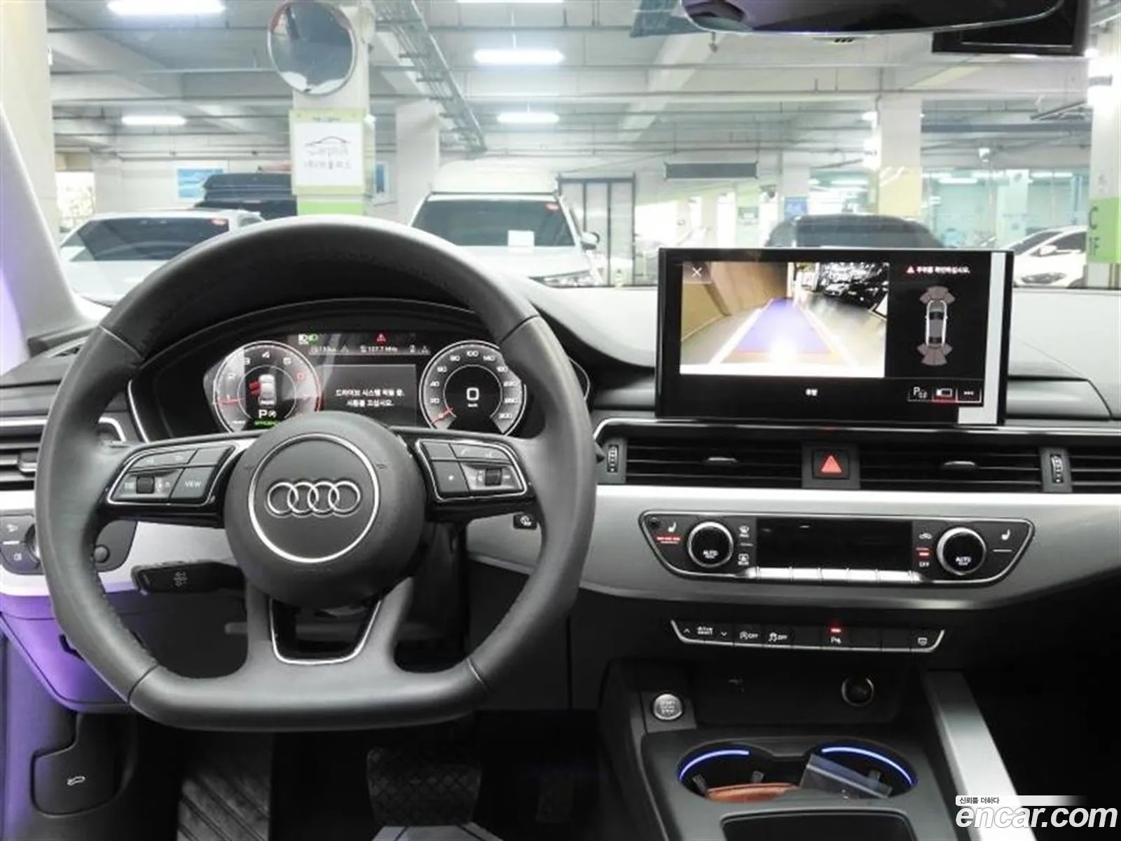 Audi A4 2023 — 13