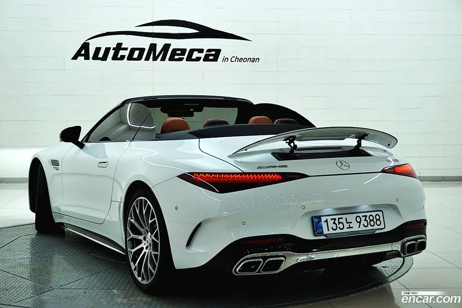 Mercedes-Benz SL-Class R232 2024 — 13