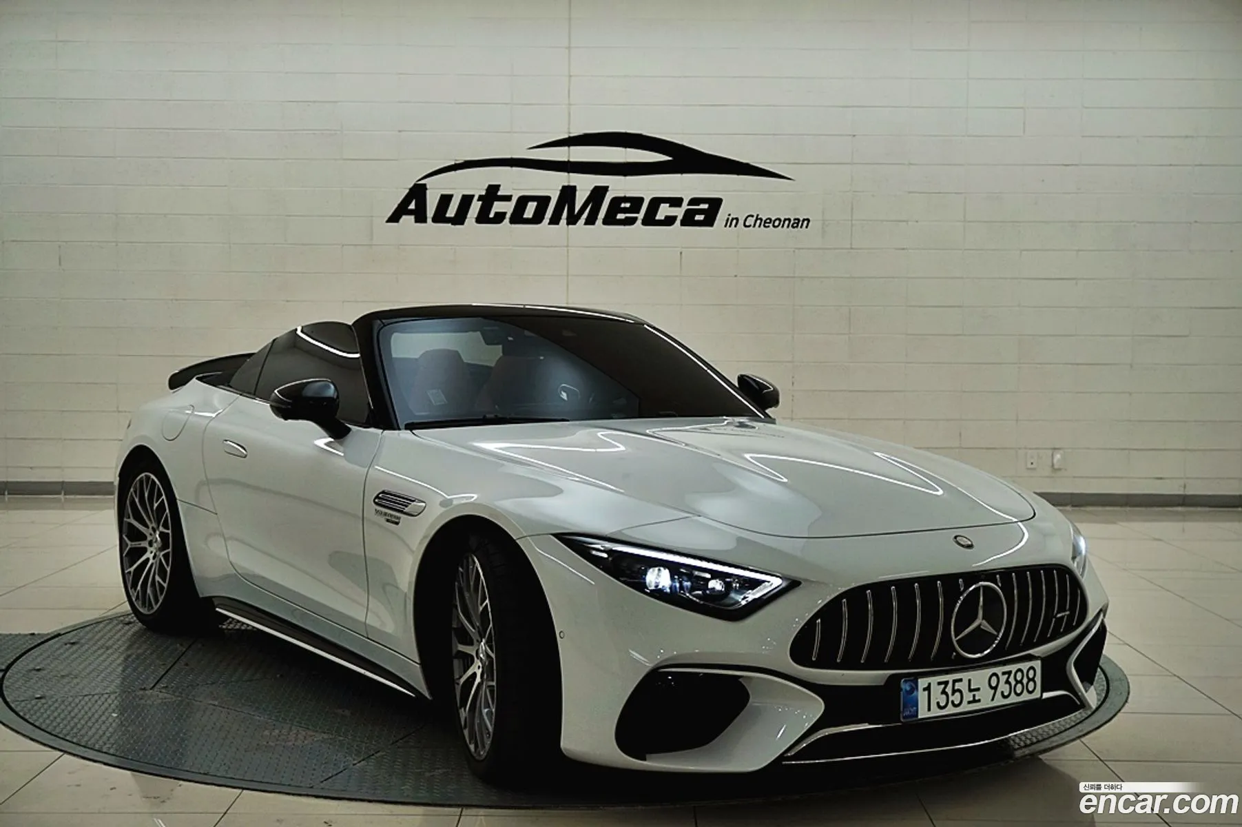 Mercedes-Benz SL-Class R232 2024 — 19