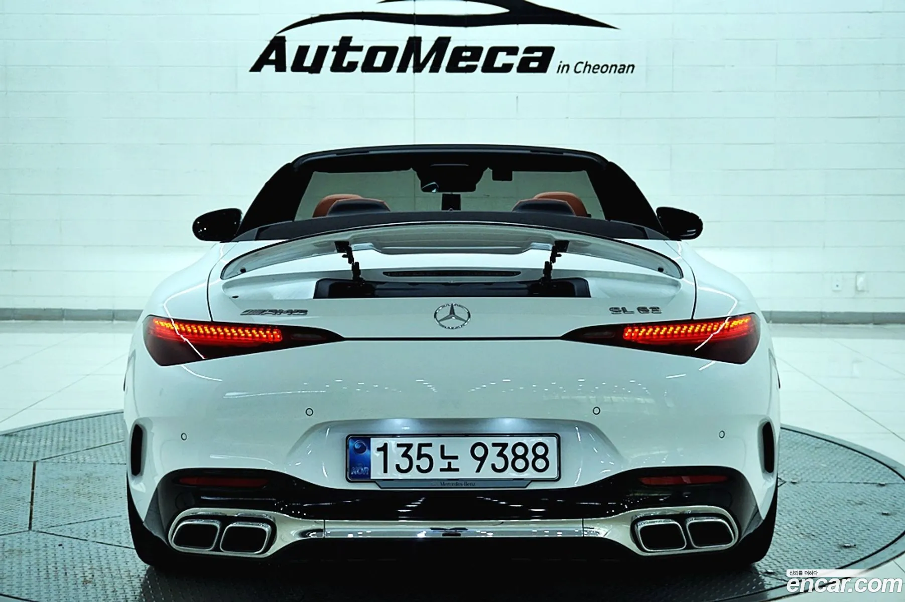 Mercedes-Benz SL-Class R232 2024 — 14