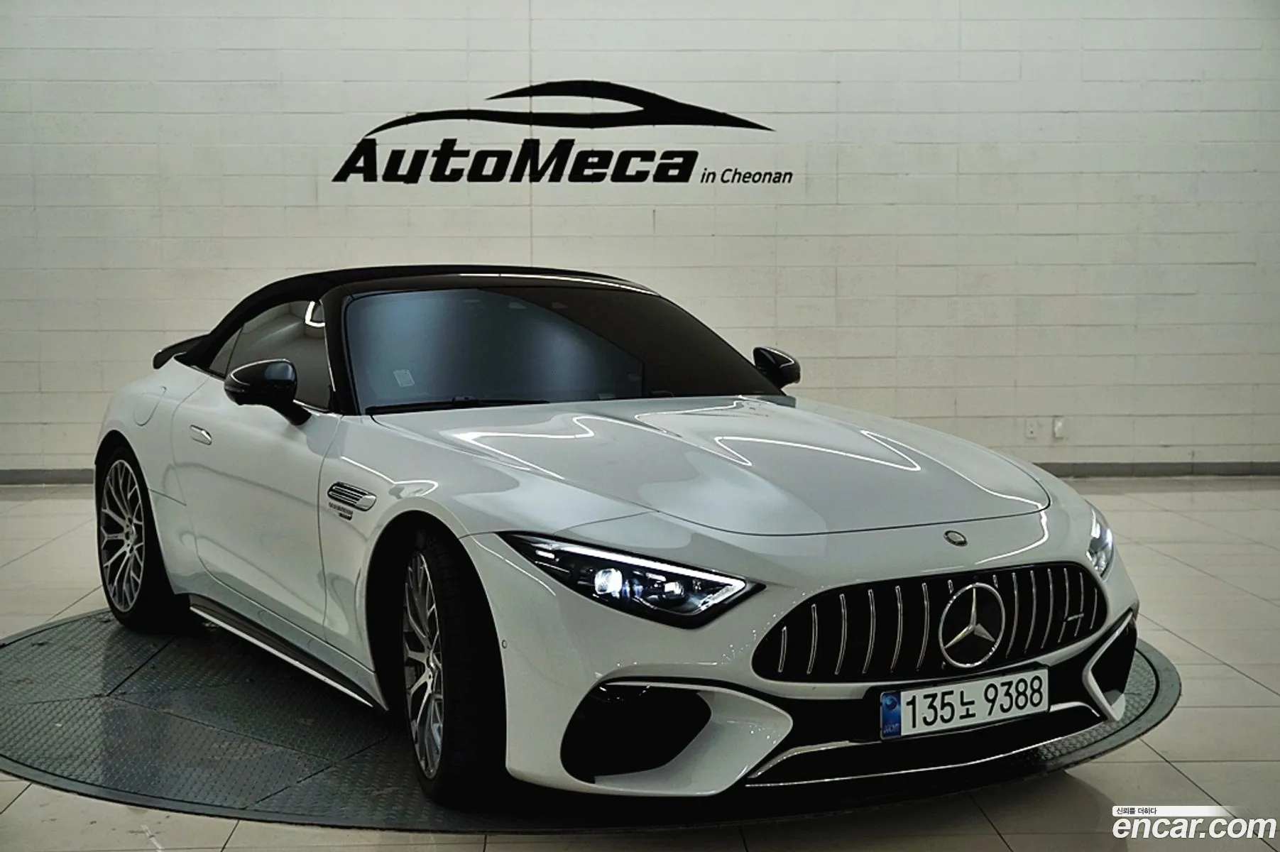Mercedes-Benz SL-Class R232 2024 — 8