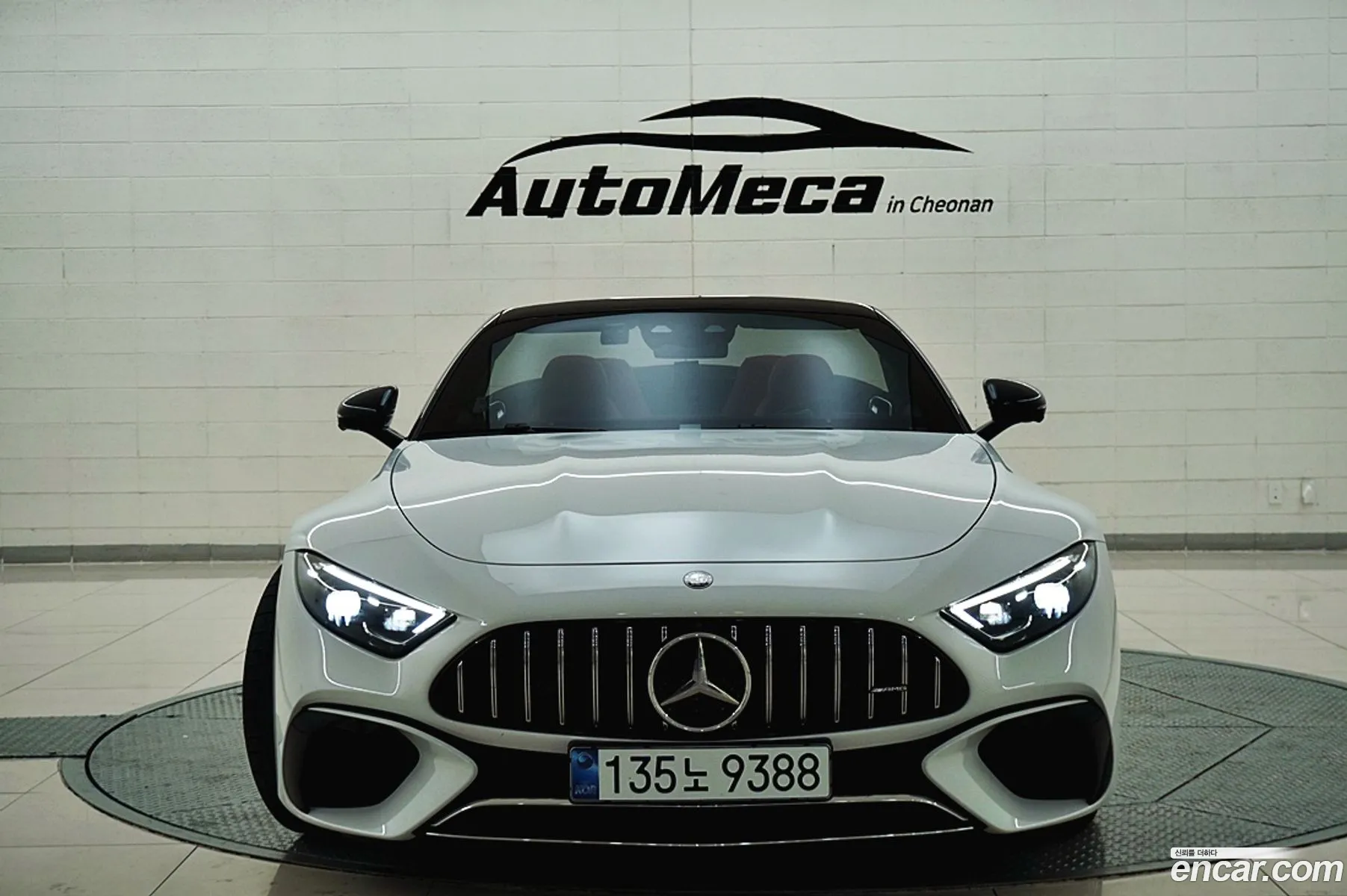 Mercedes-Benz SL-Class R232 2024 — 16
