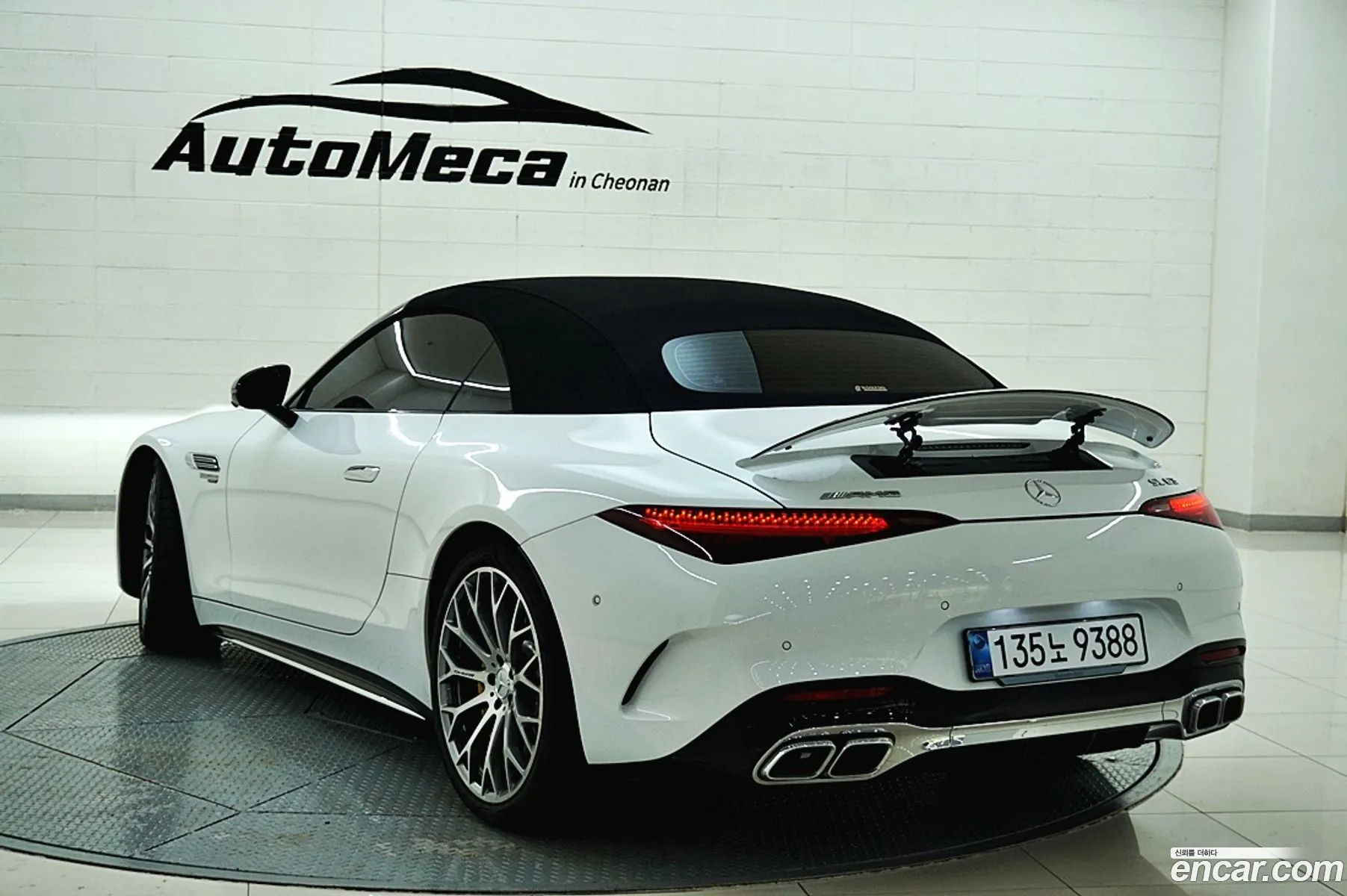 Mercedes-Benz SL-Class R232 2024 — 6