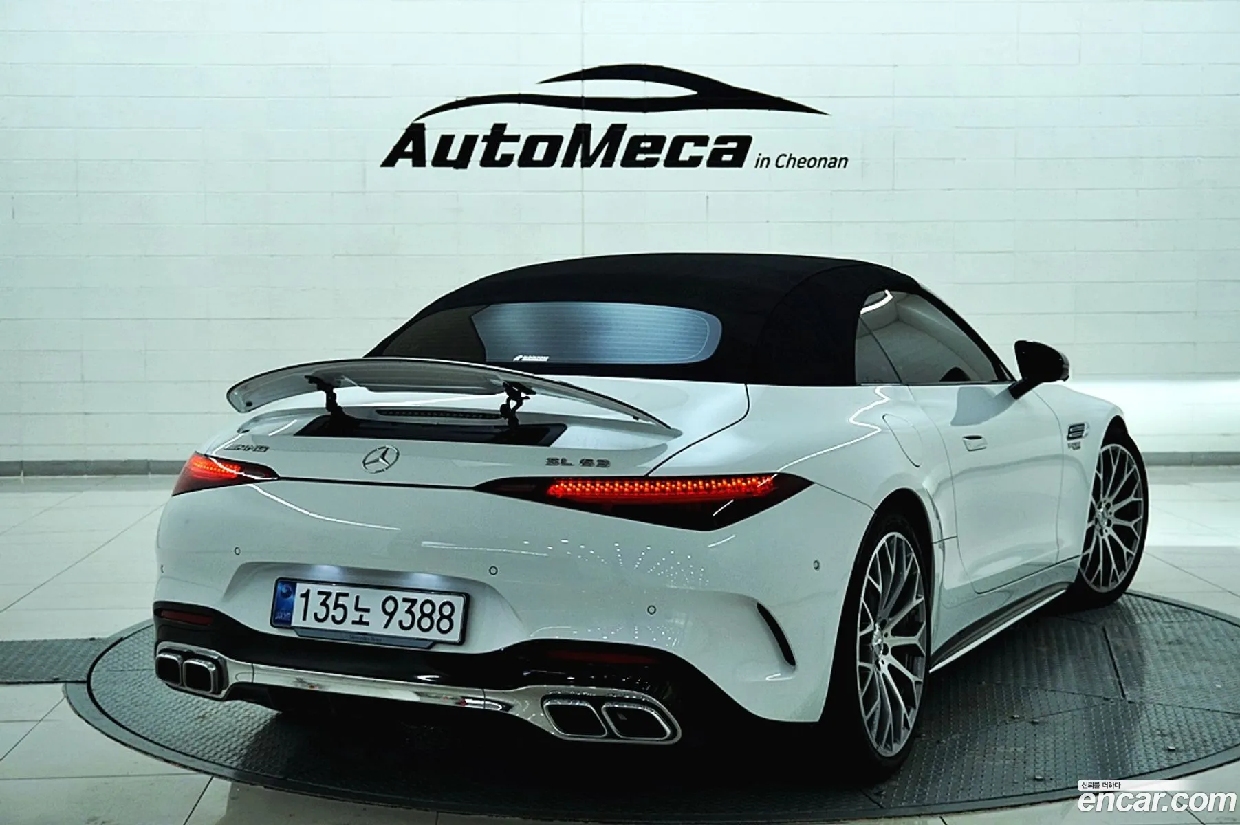 Mercedes-Benz SL-Class R232 2024 — 11
