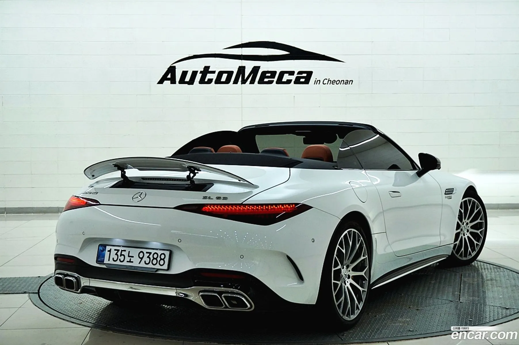 Mercedes-Benz SL-Class R232 2024 — 12