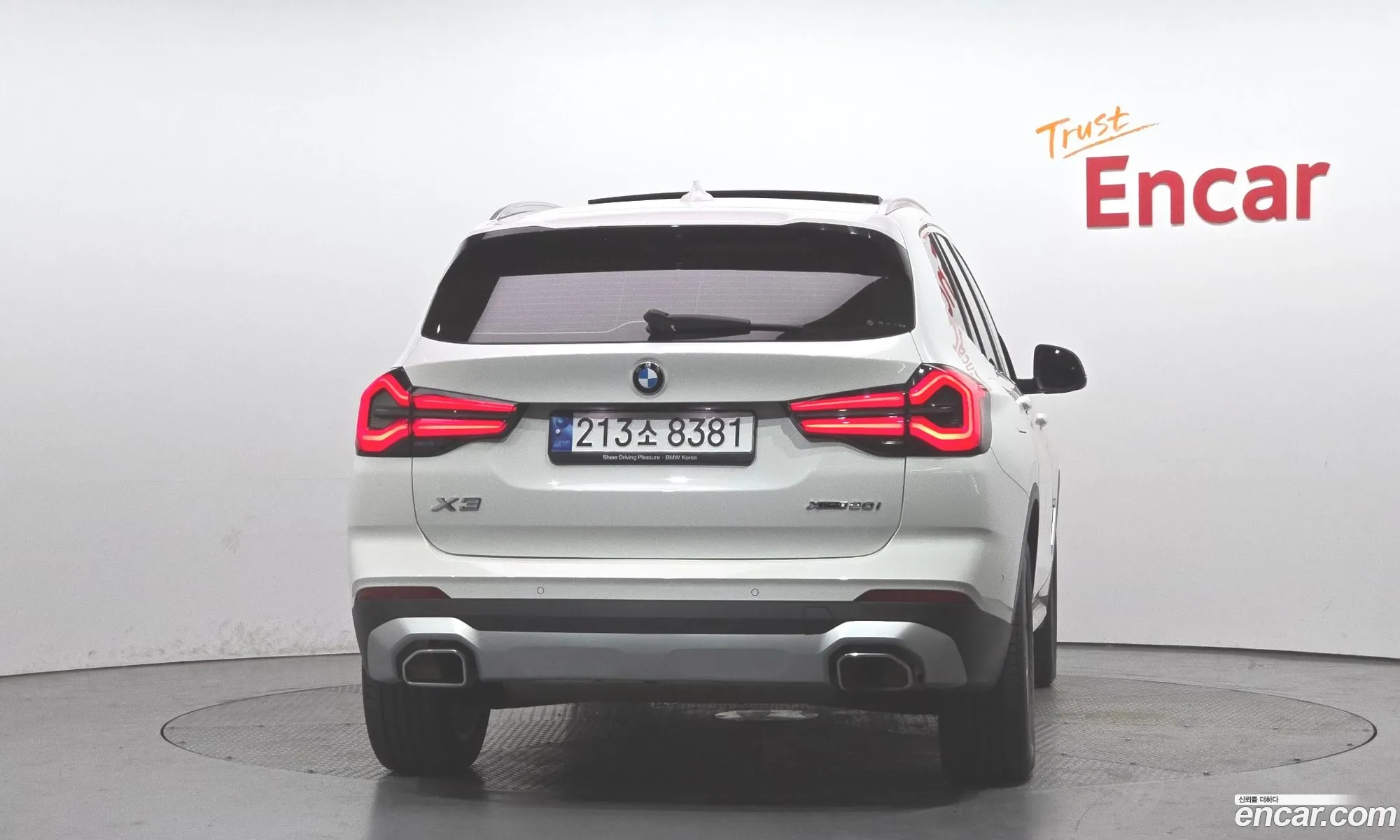 BMW X3 2023 — 25