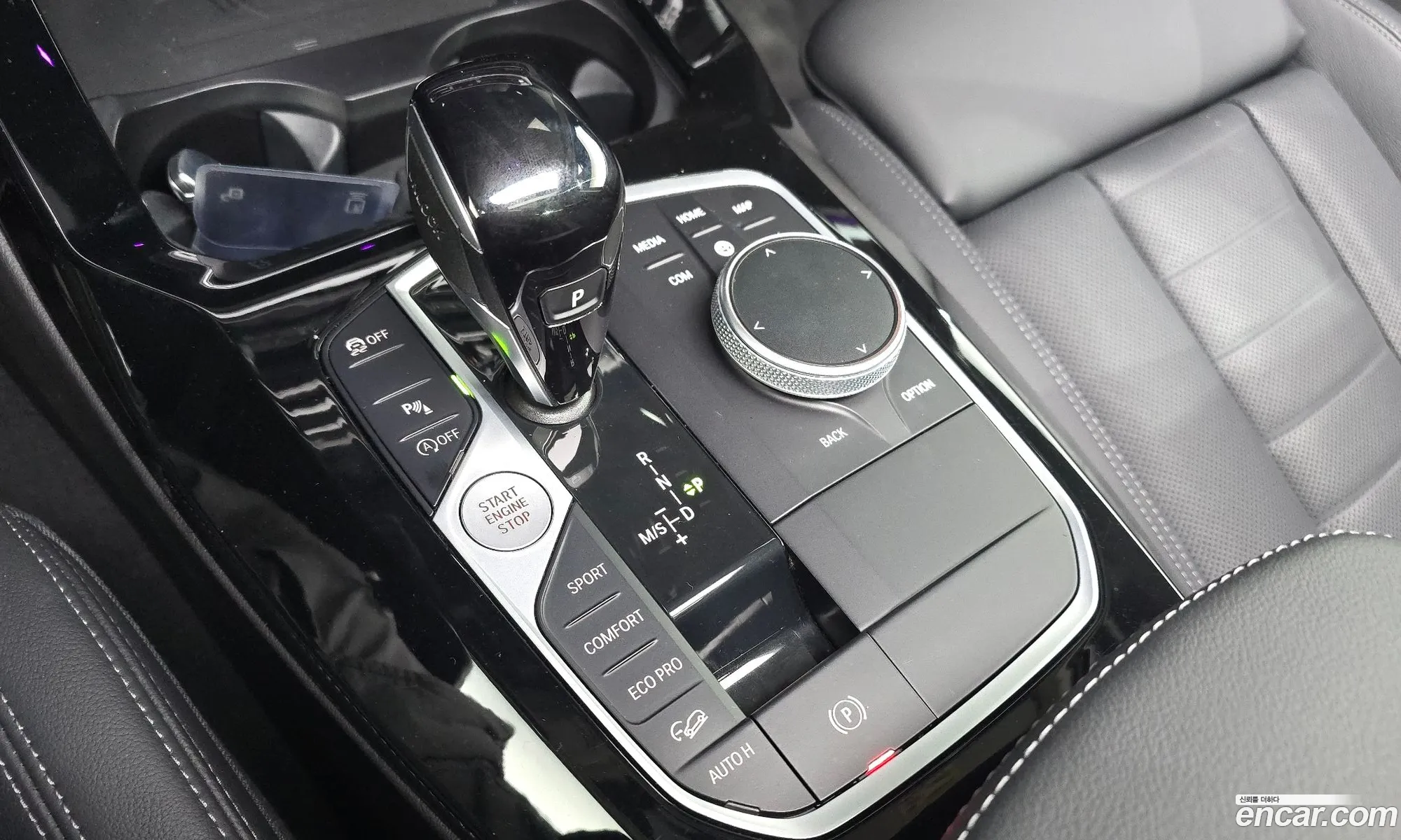 BMW X3 2023 — 16
