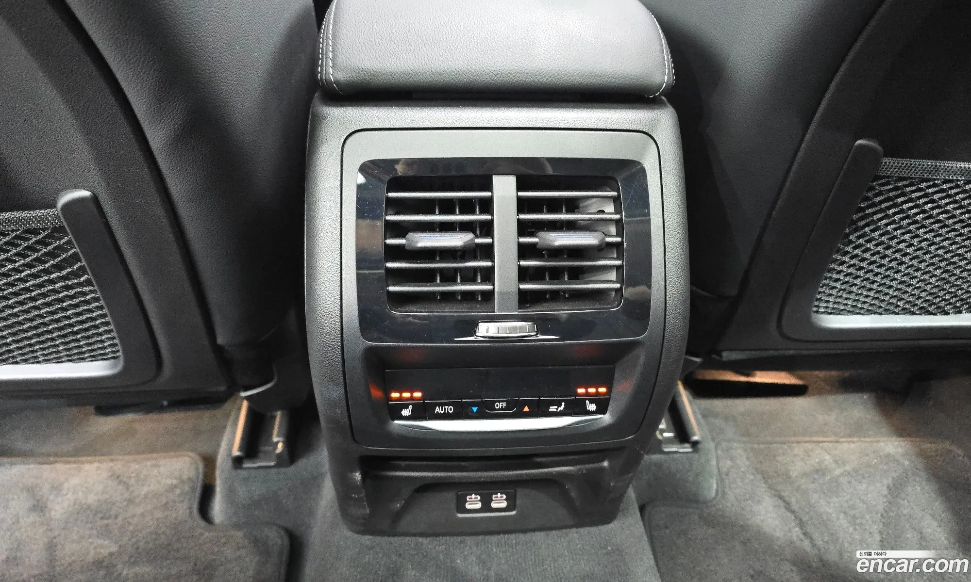 BMW X3 2023 — 7