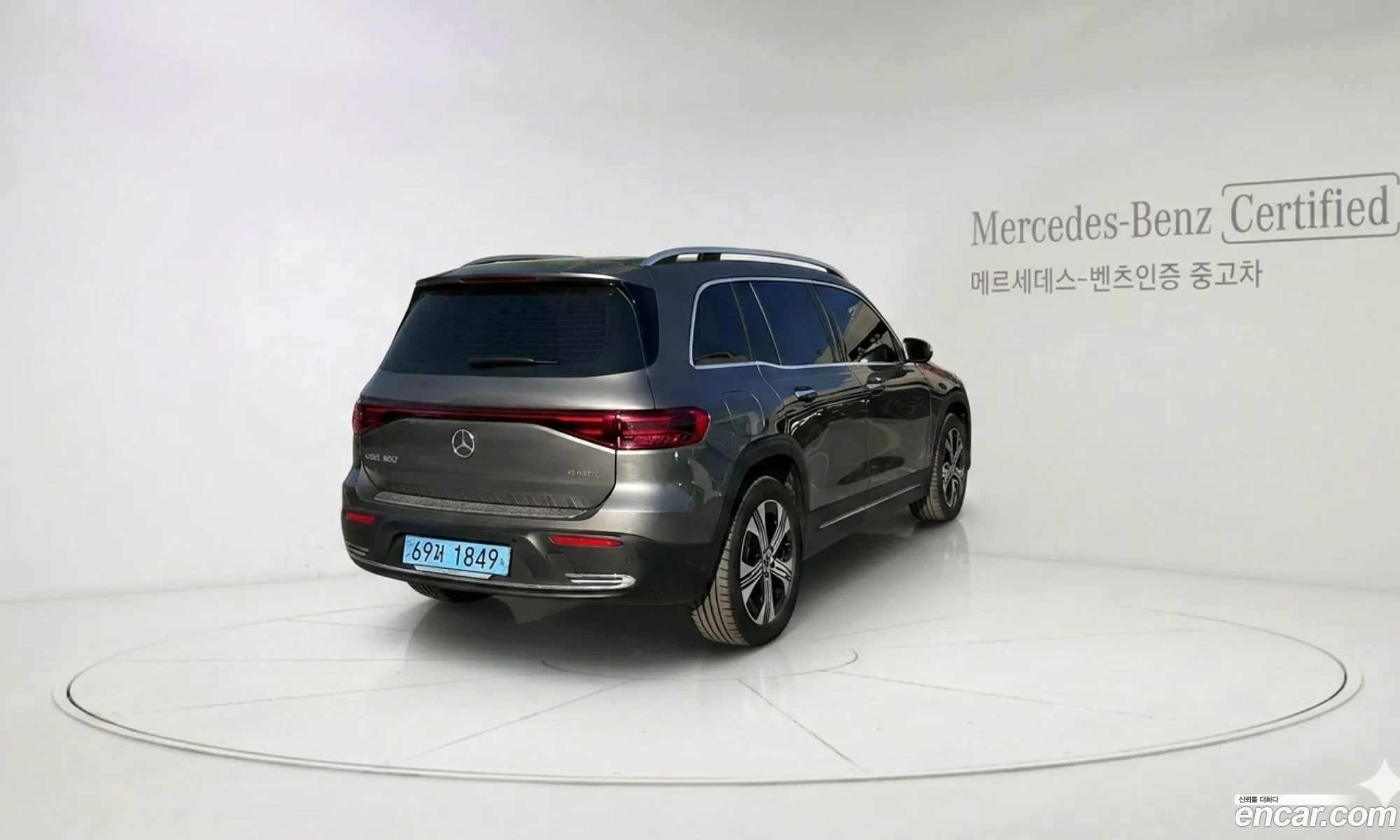 Mercedes-Benz EQB X243 2025 — 6