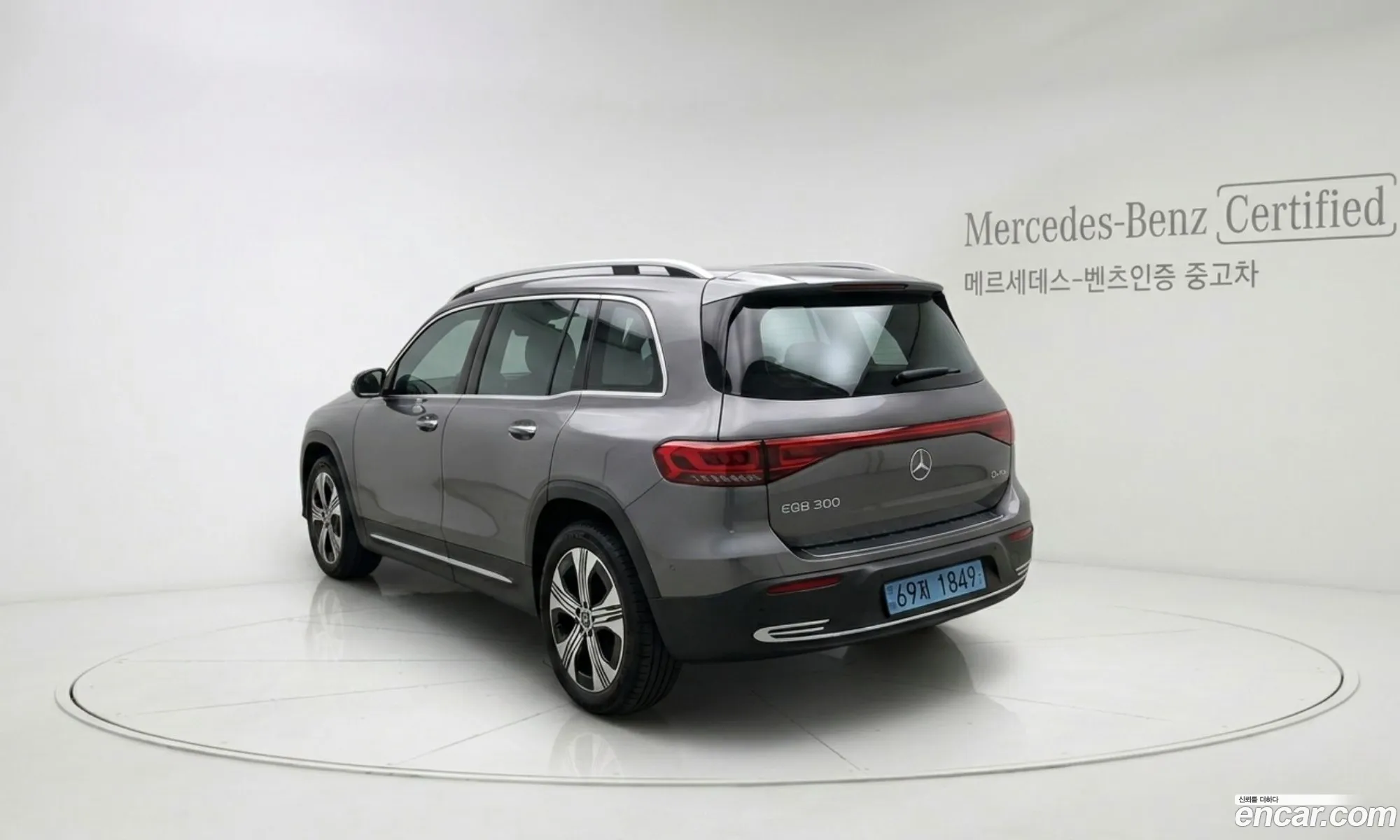 Mercedes-Benz EQB X243 2025 — 7