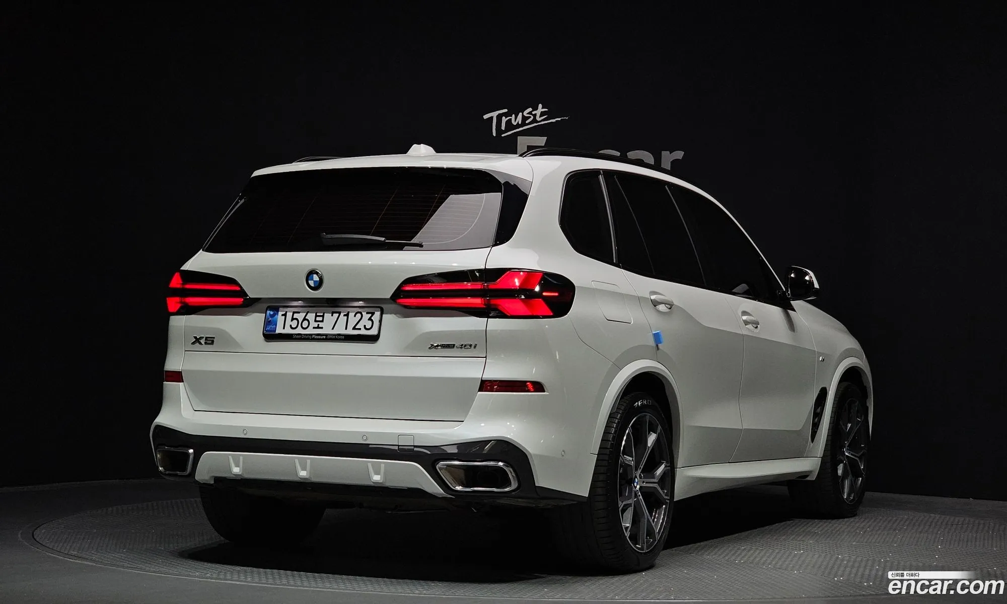BMW X5 2025 WBA21EU08S9111601 — 17