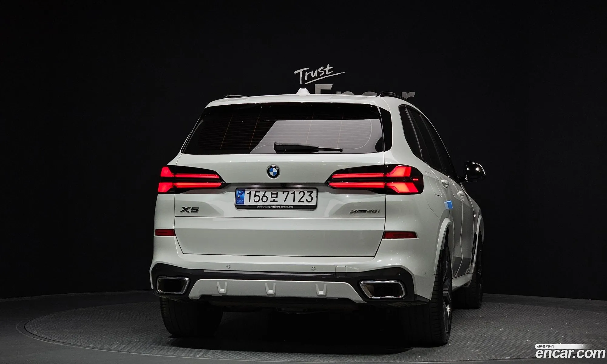 BMW X5 2025 WBA21EU08S9111601 — 9