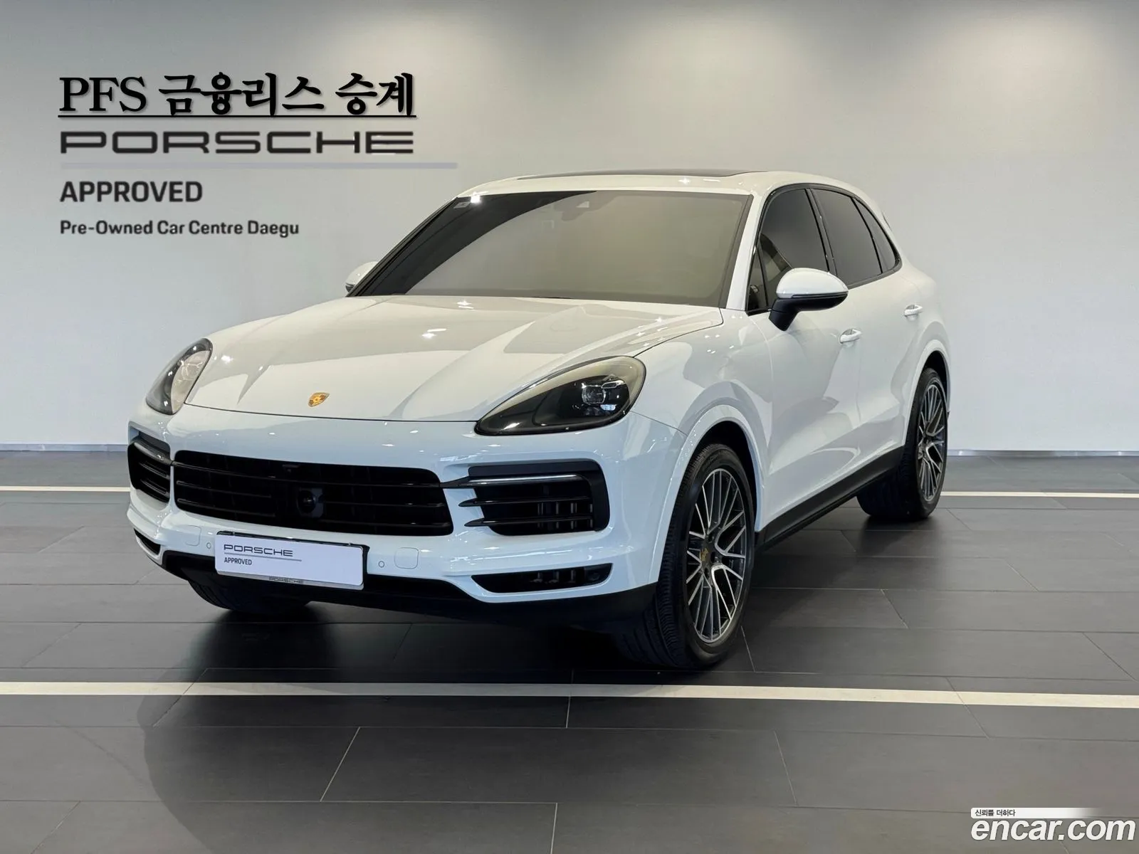 Porsche Cayenne 2023 — 20