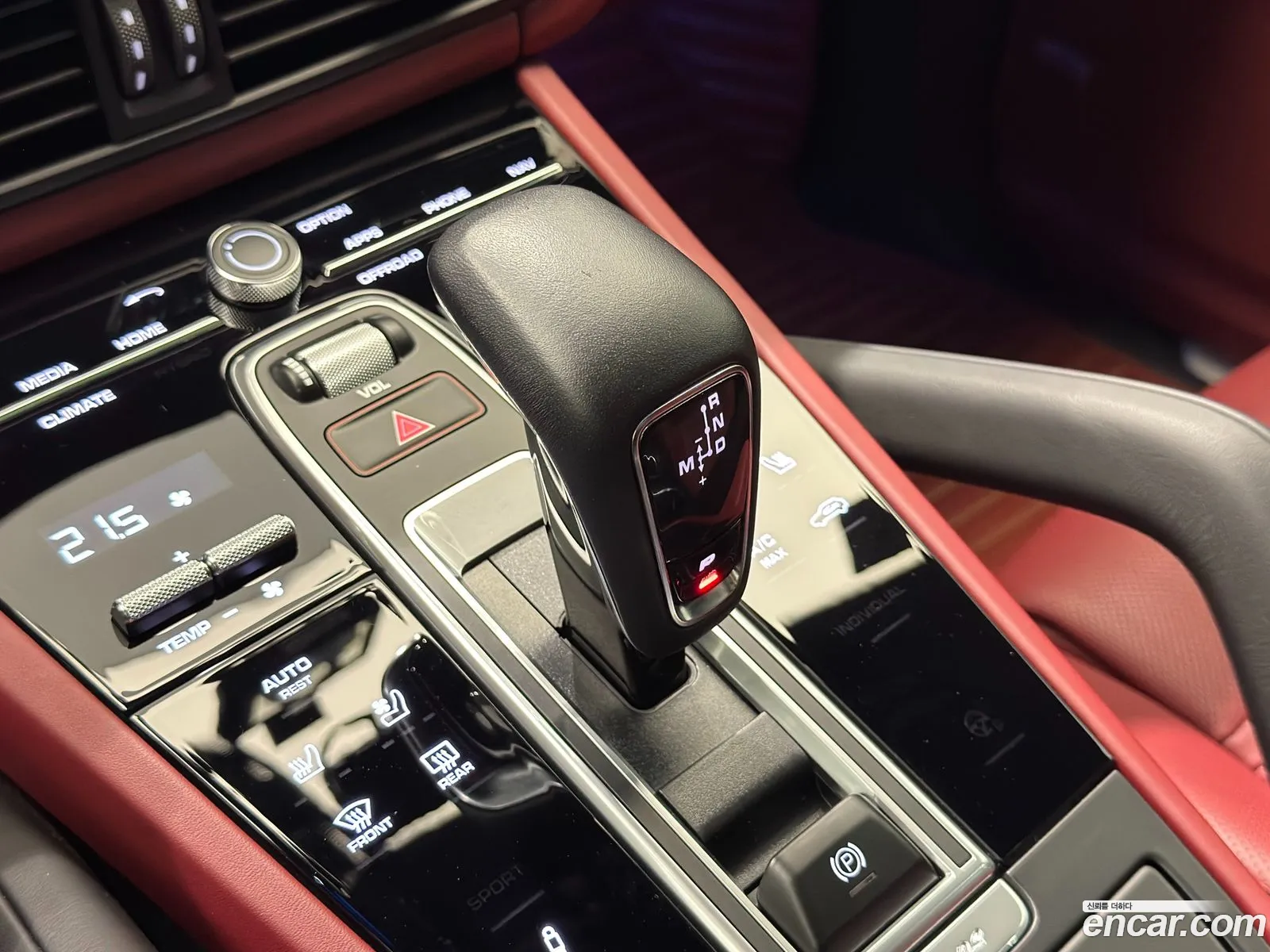 Porsche Cayenne 2023 — 14