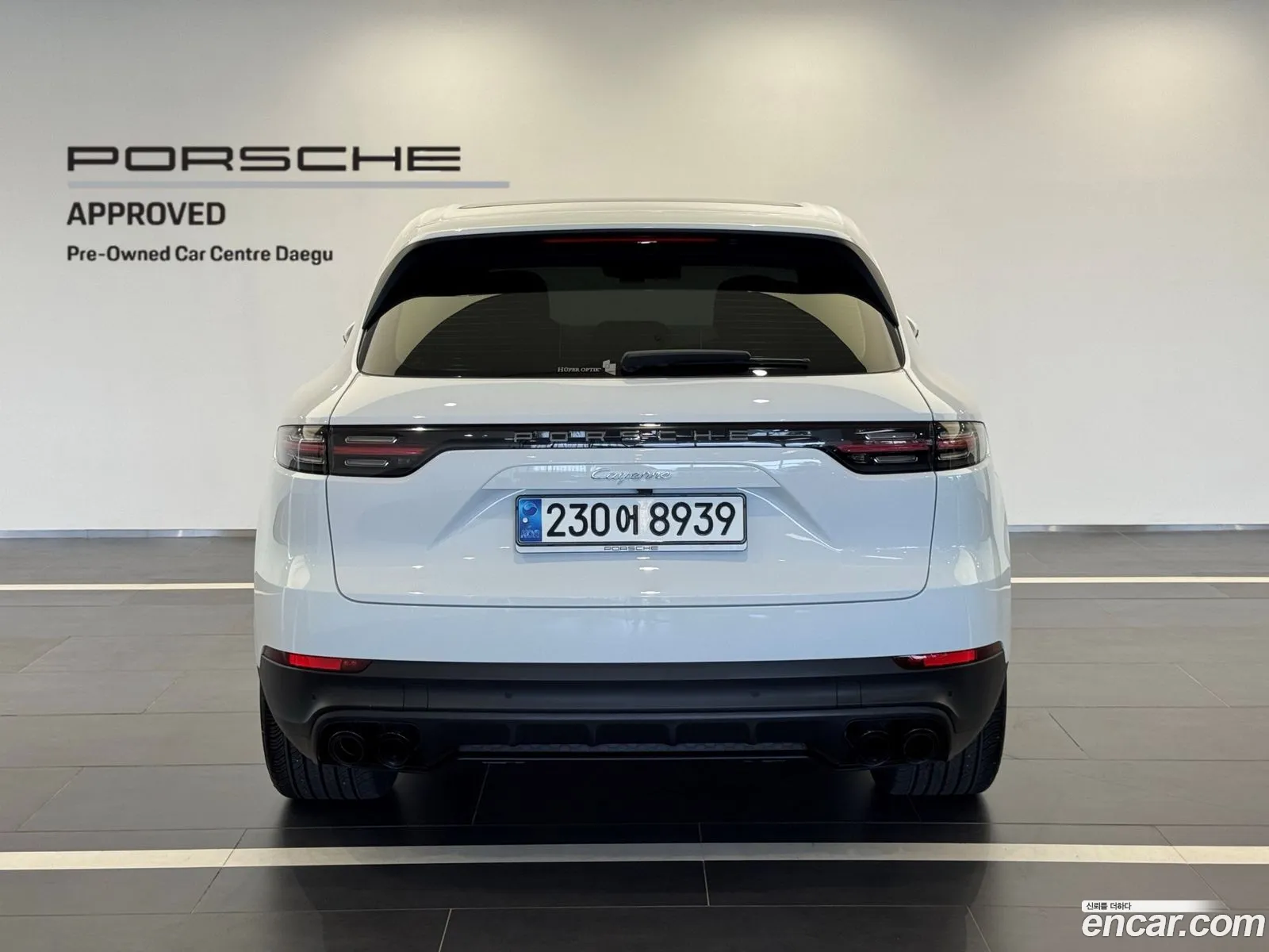 Porsche Cayenne 2023 — 3