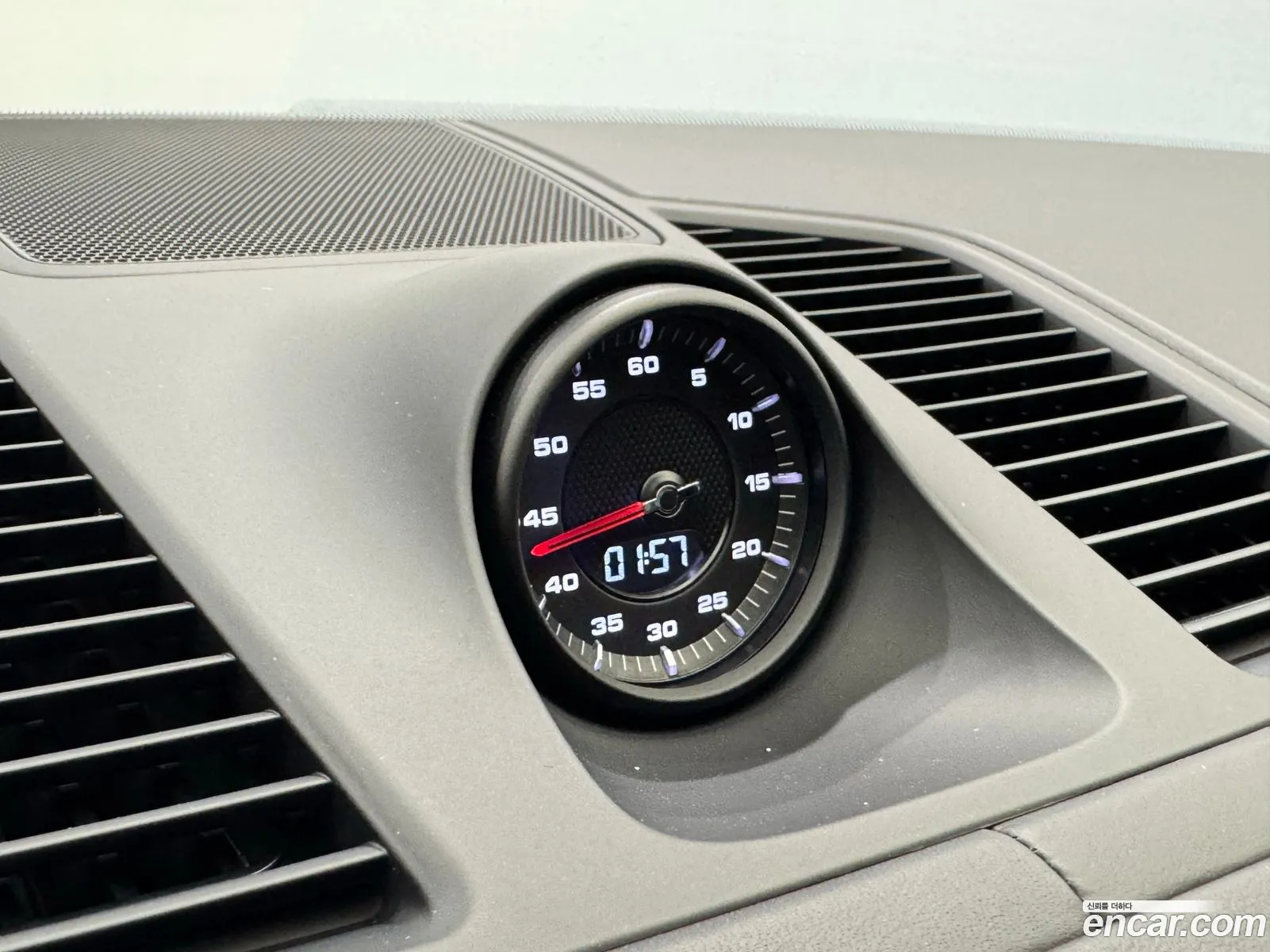 Porsche Cayenne 2023 — 12