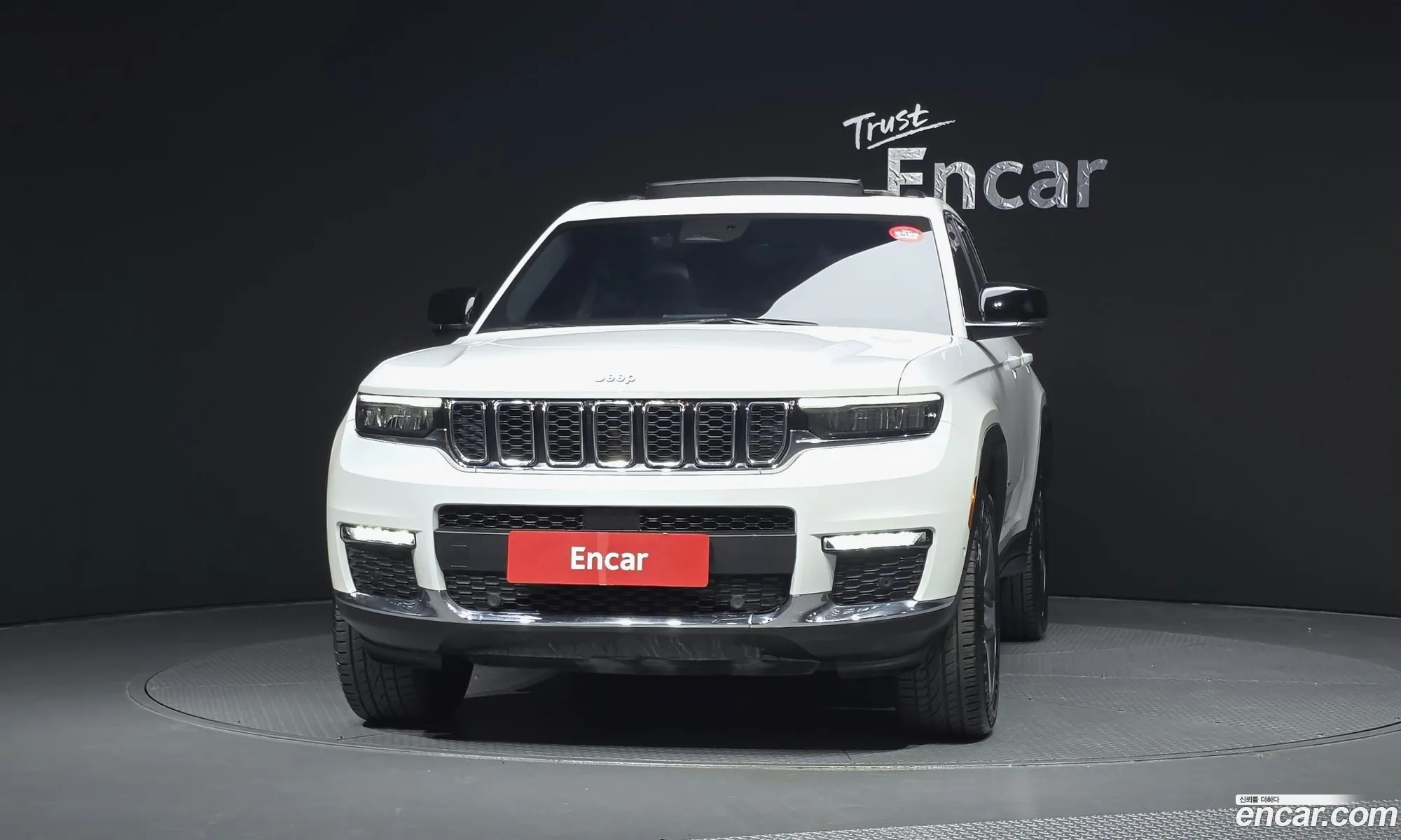 Jeep Grand Cherokee 2023 — 26