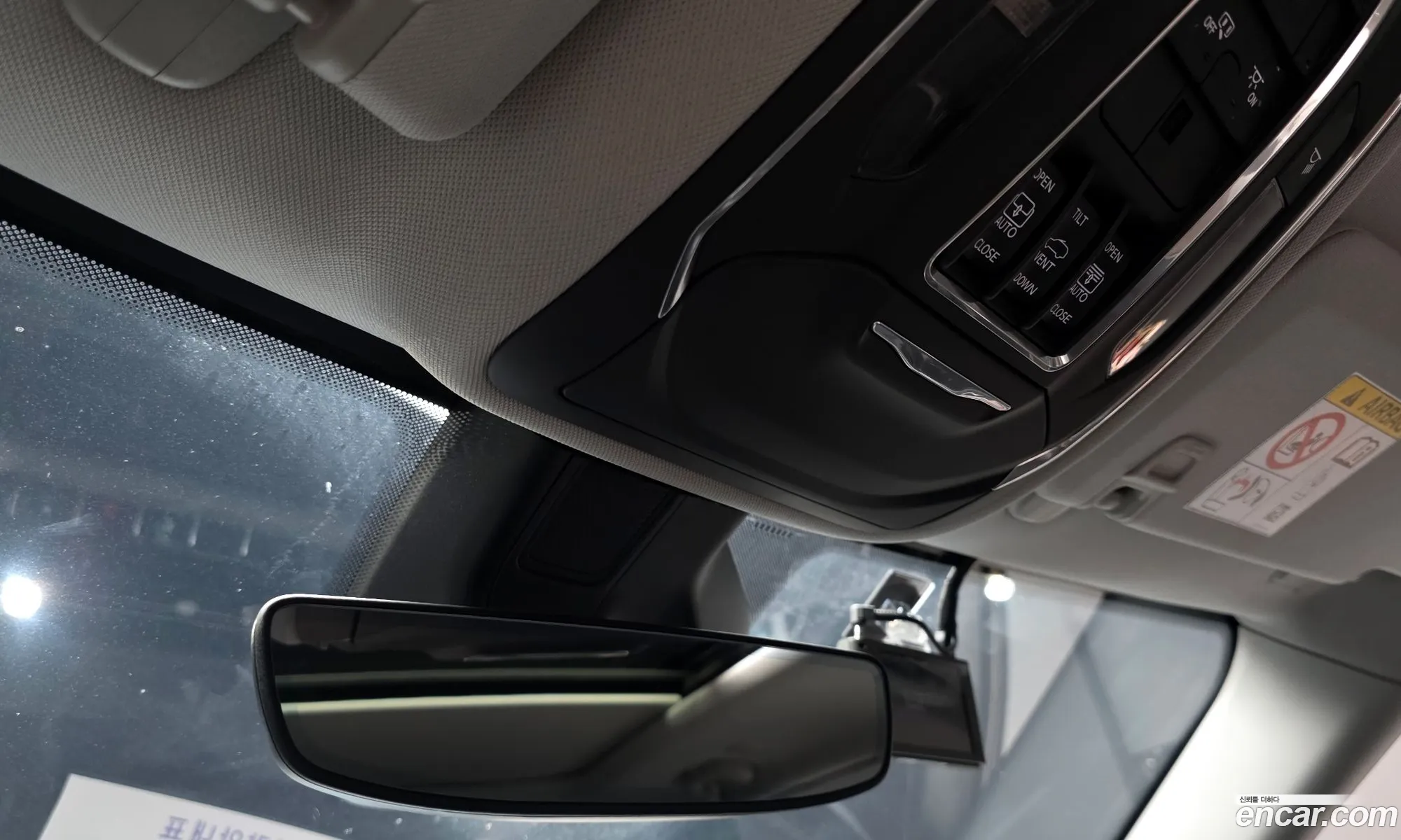 Jeep Grand Cherokee 2023 — 28