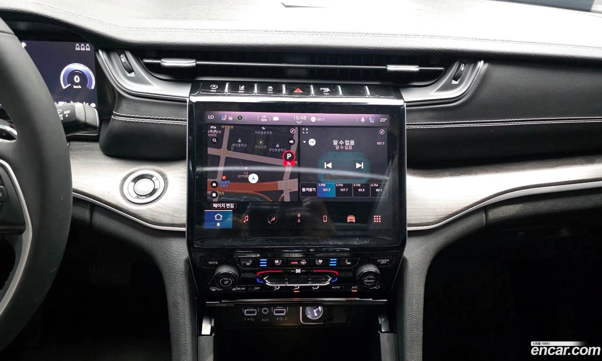 Jeep Grand Cherokee 2023 — 4