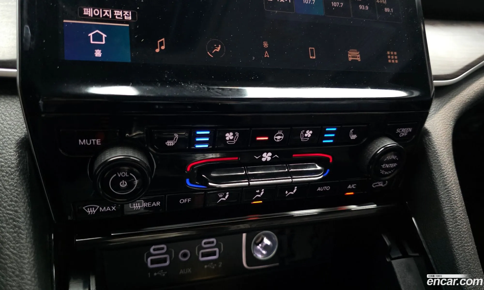 Jeep Grand Cherokee 2023 — 3