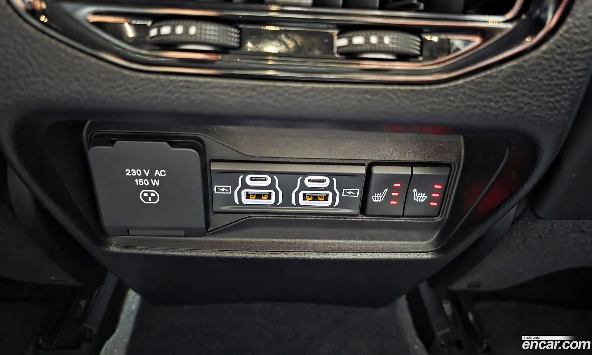 Jeep Grand Cherokee 2023 — 25