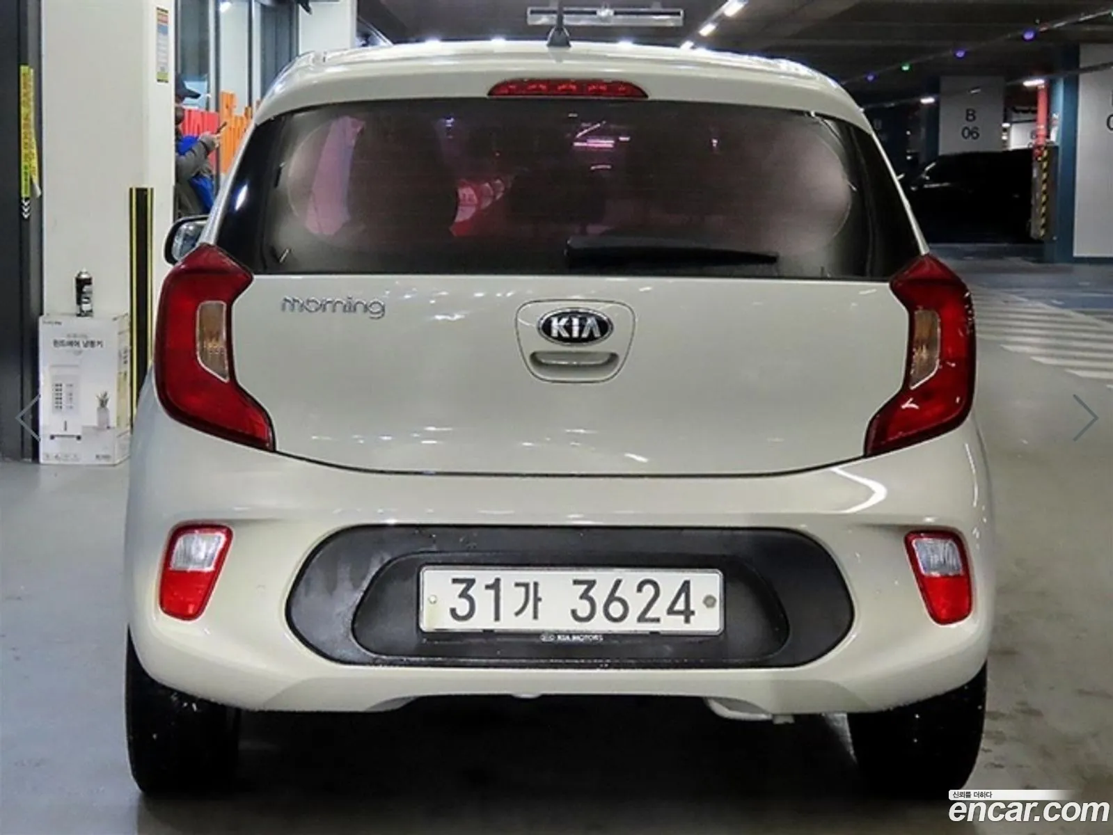 Kia Morning 2017 — 10