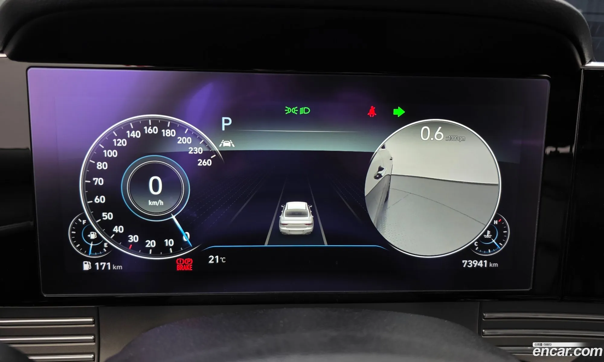 Hyundai Grandeur IG 2020 — 33