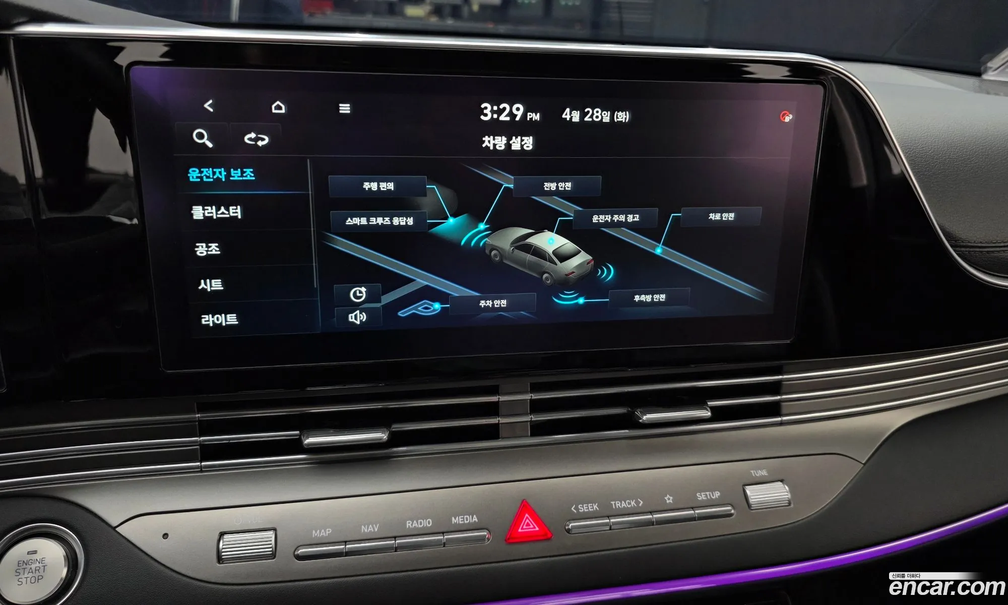 Hyundai Grandeur IG 2020 — 2