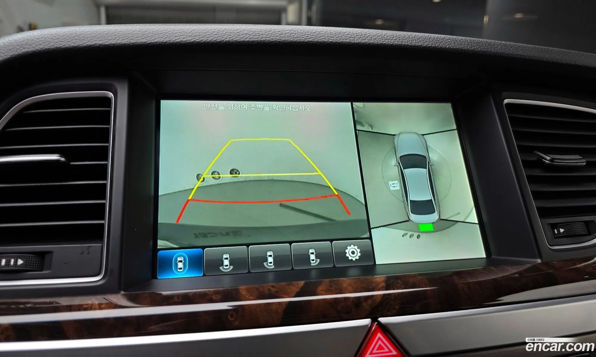 Hyundai Genesis DH 2016 — 12