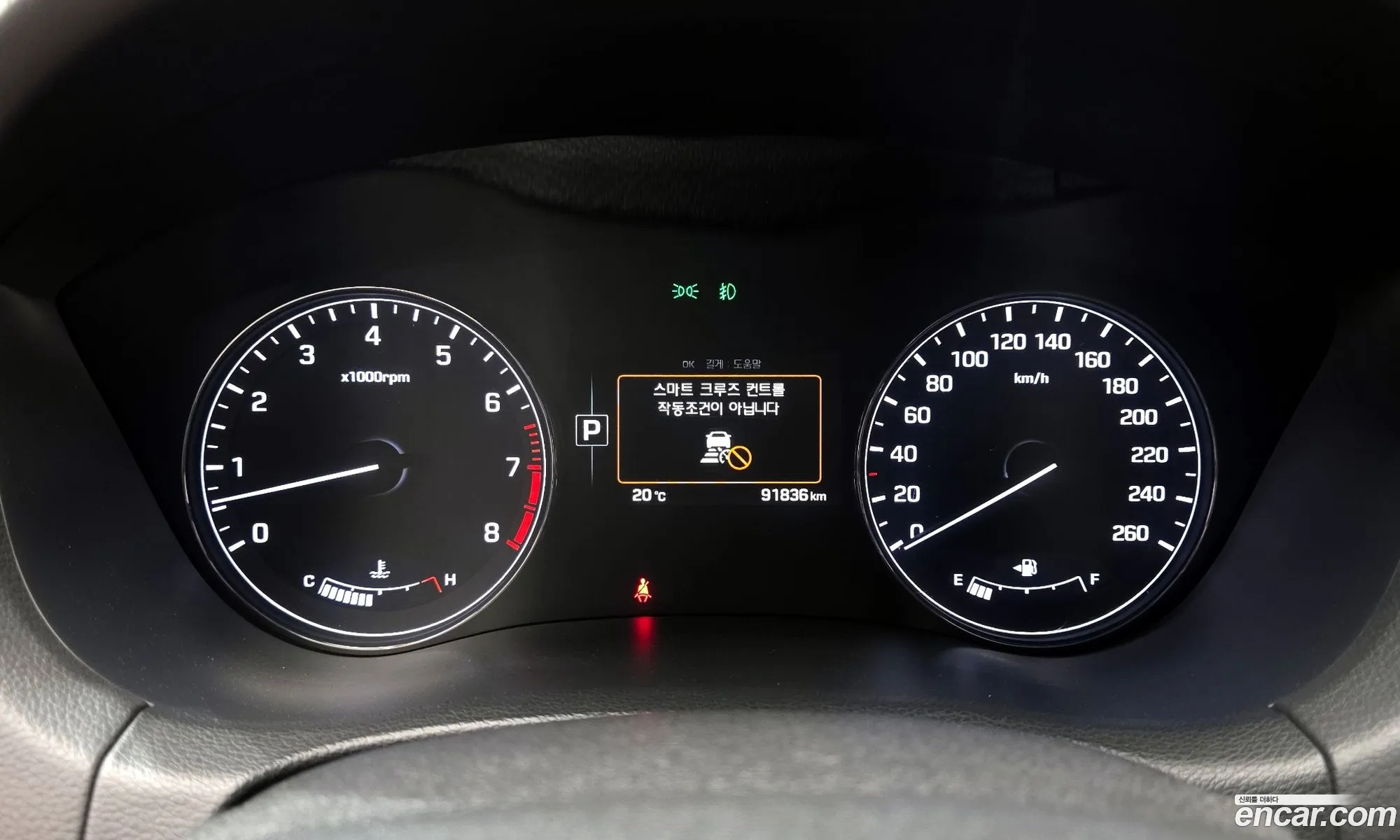 Hyundai Genesis DH 2016 — 24