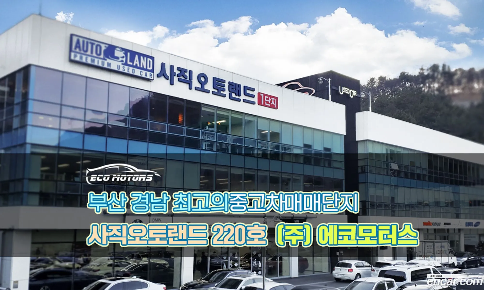 Hyundai Genesis DH 2016 — 23
