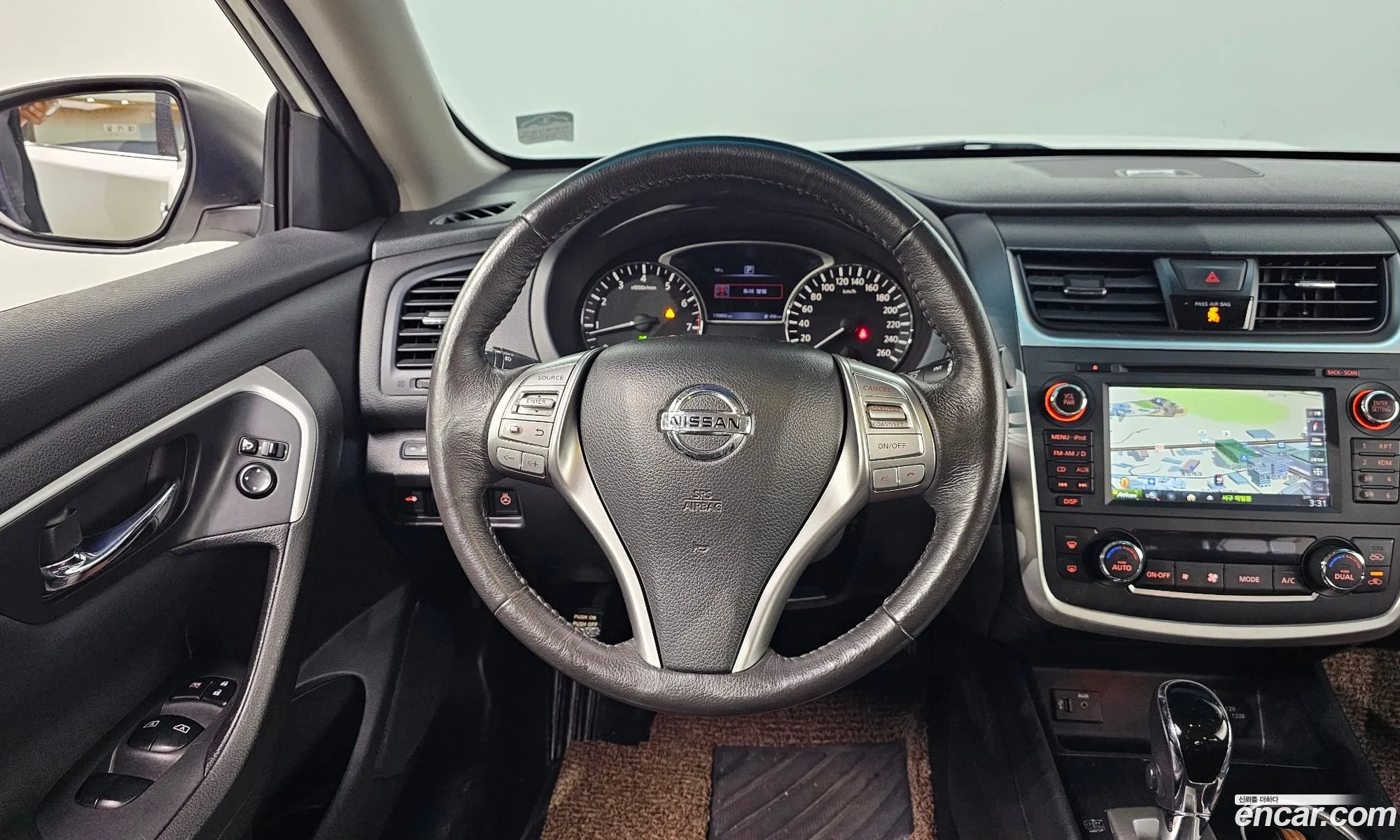 Nissan Altima 2017 — 3