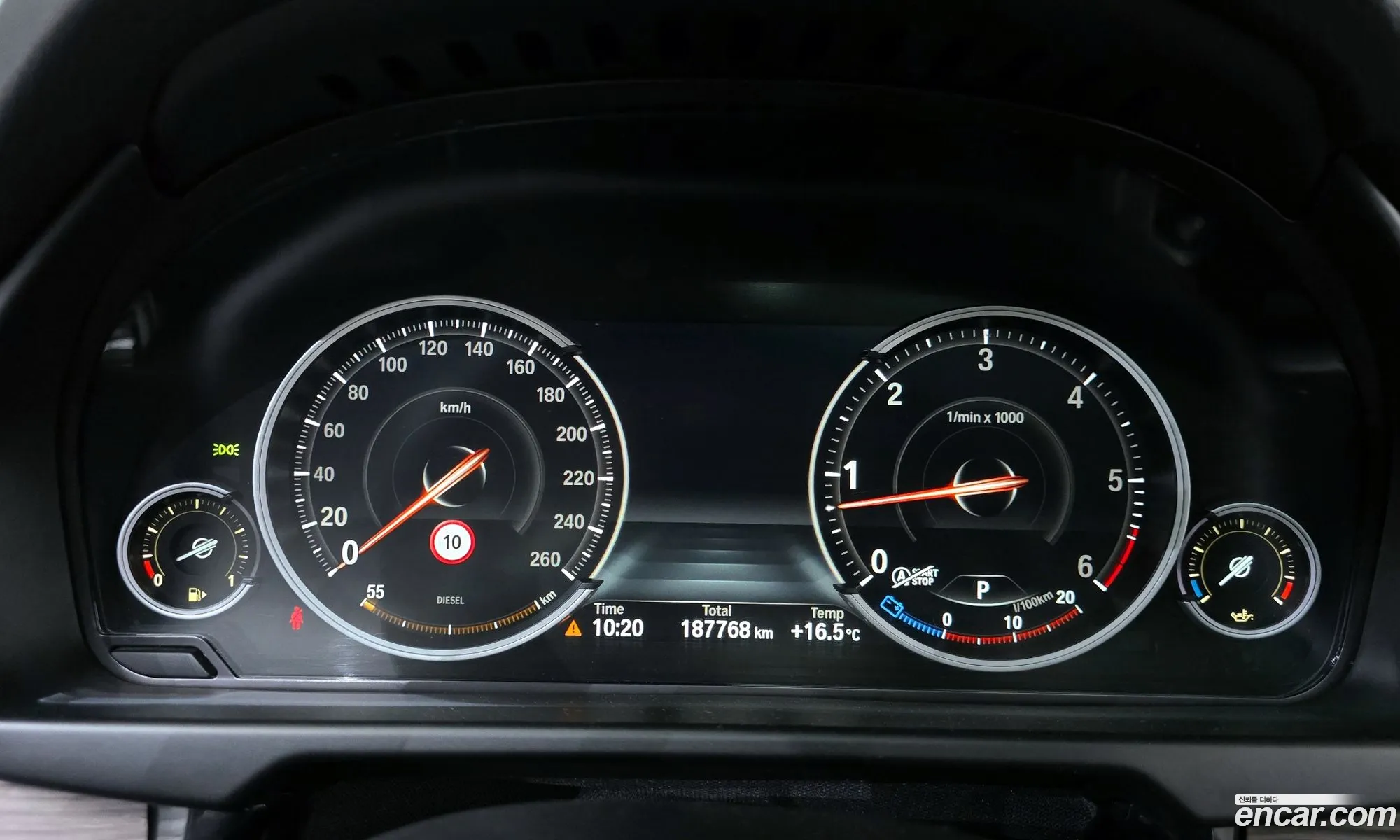 BMW X5 2016 — 12