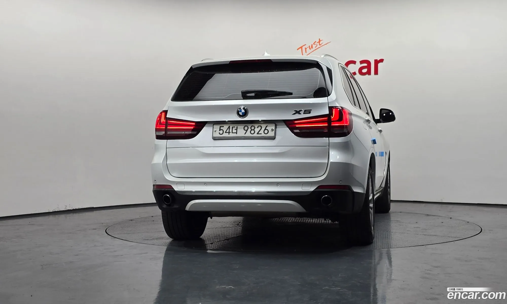 BMW X5 2016 — 16