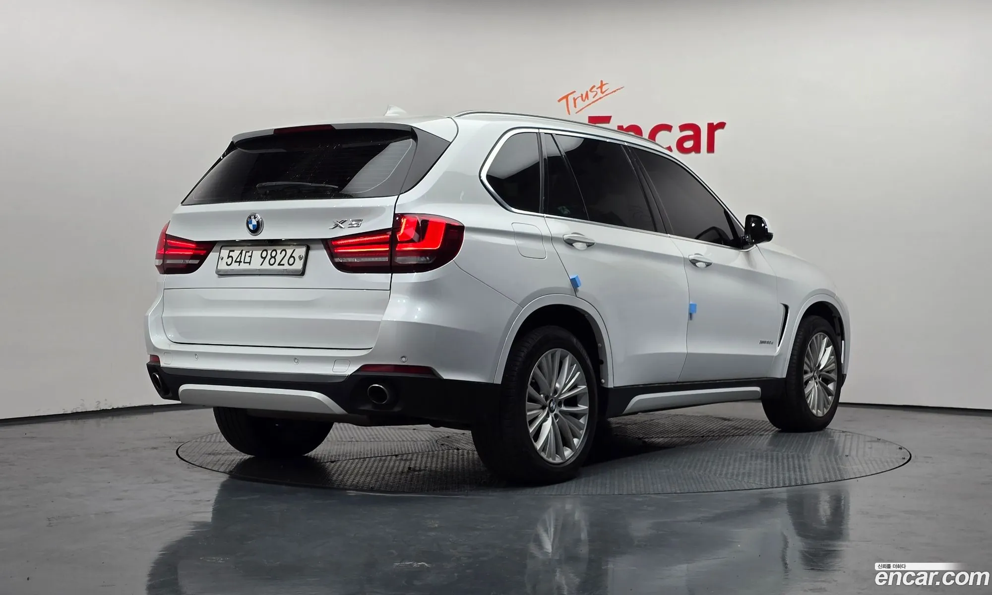 BMW X5 2016 — 7