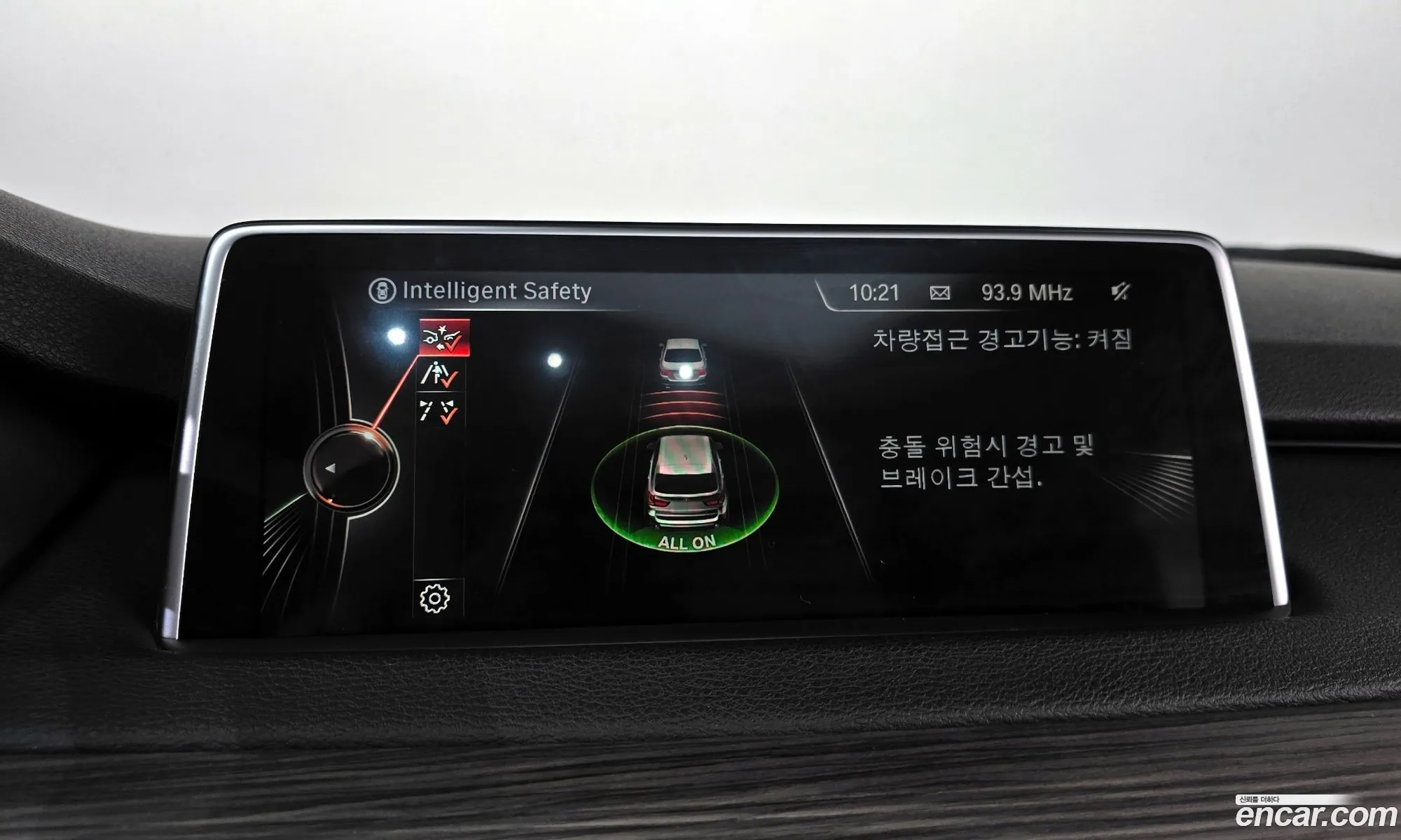 BMW X5 2016 — 15