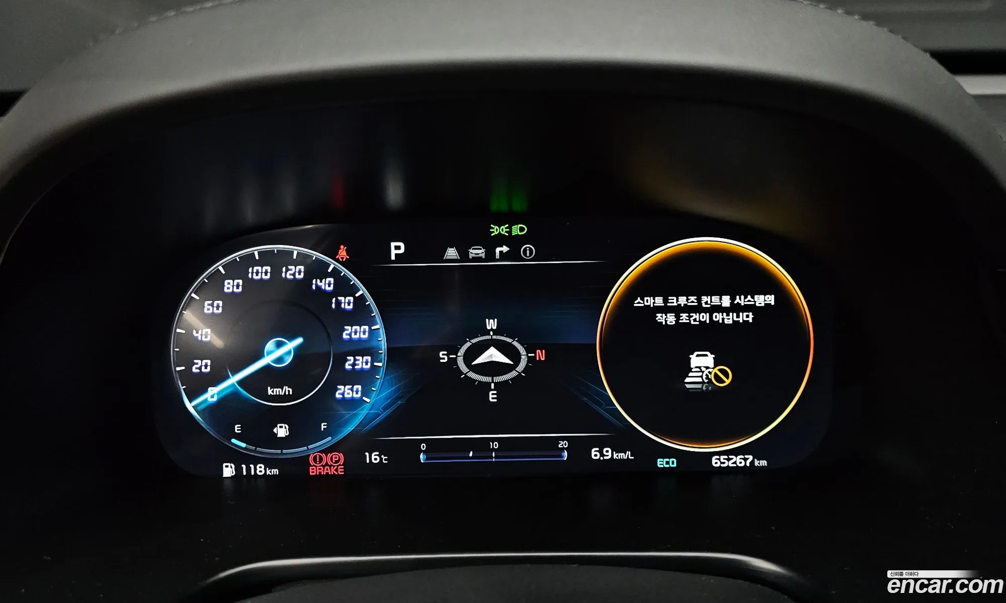 Kia K9 2021 — 17
