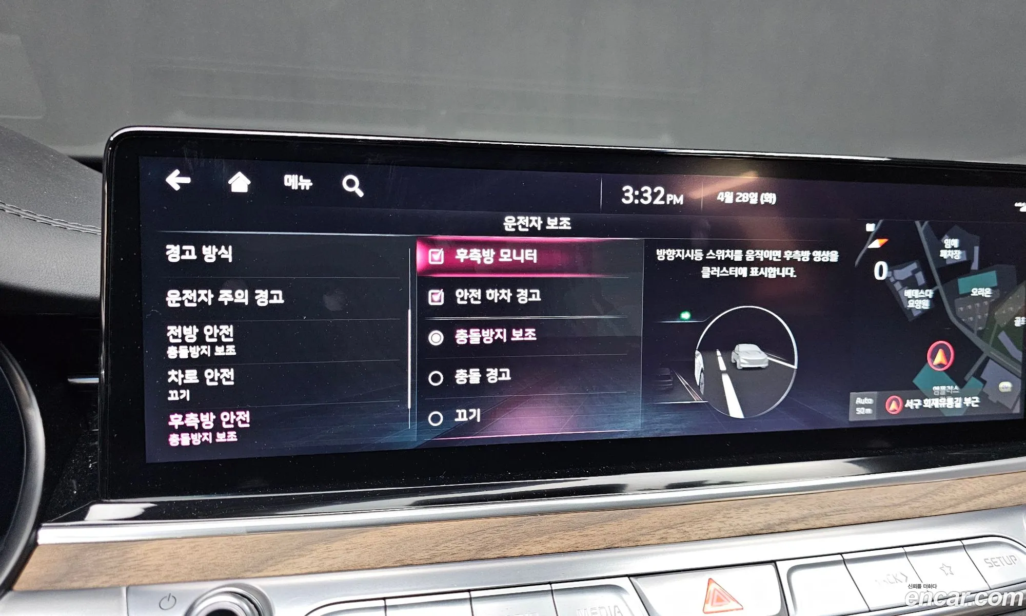 Kia K9 2021 — 9
