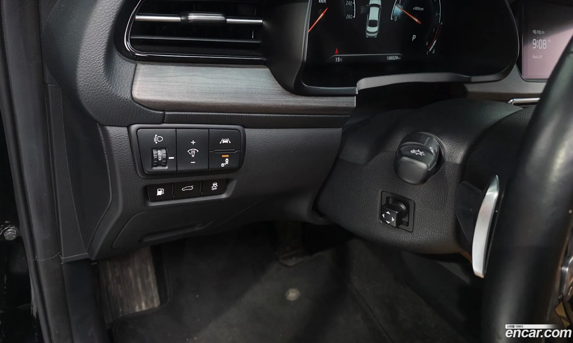 Kia K7 Premier 2020 — 14