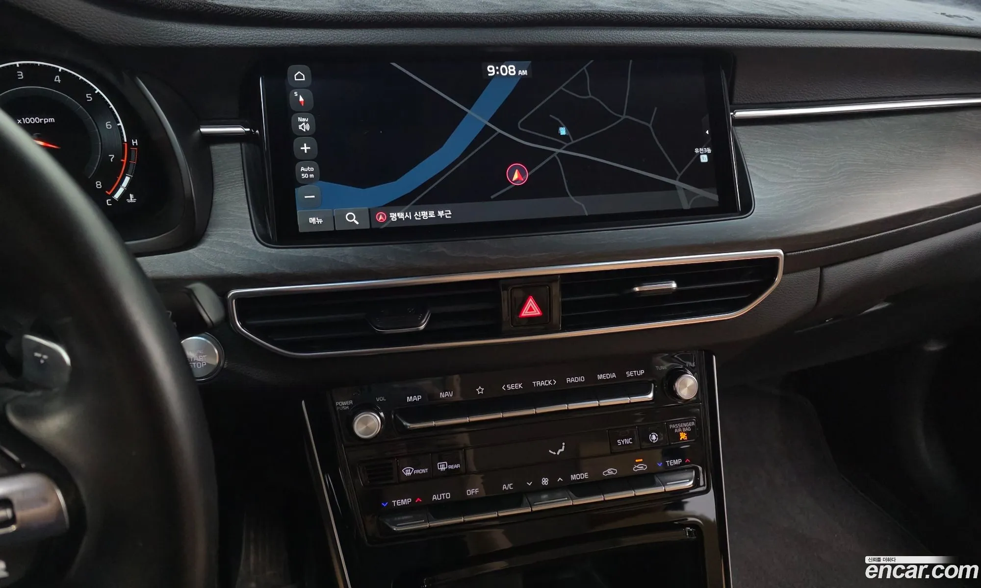 Kia K7 Premier 2020 — 25
