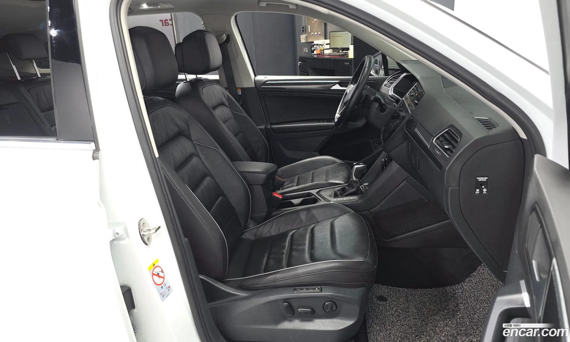 Volkswagen Tiguan 2021 — 8